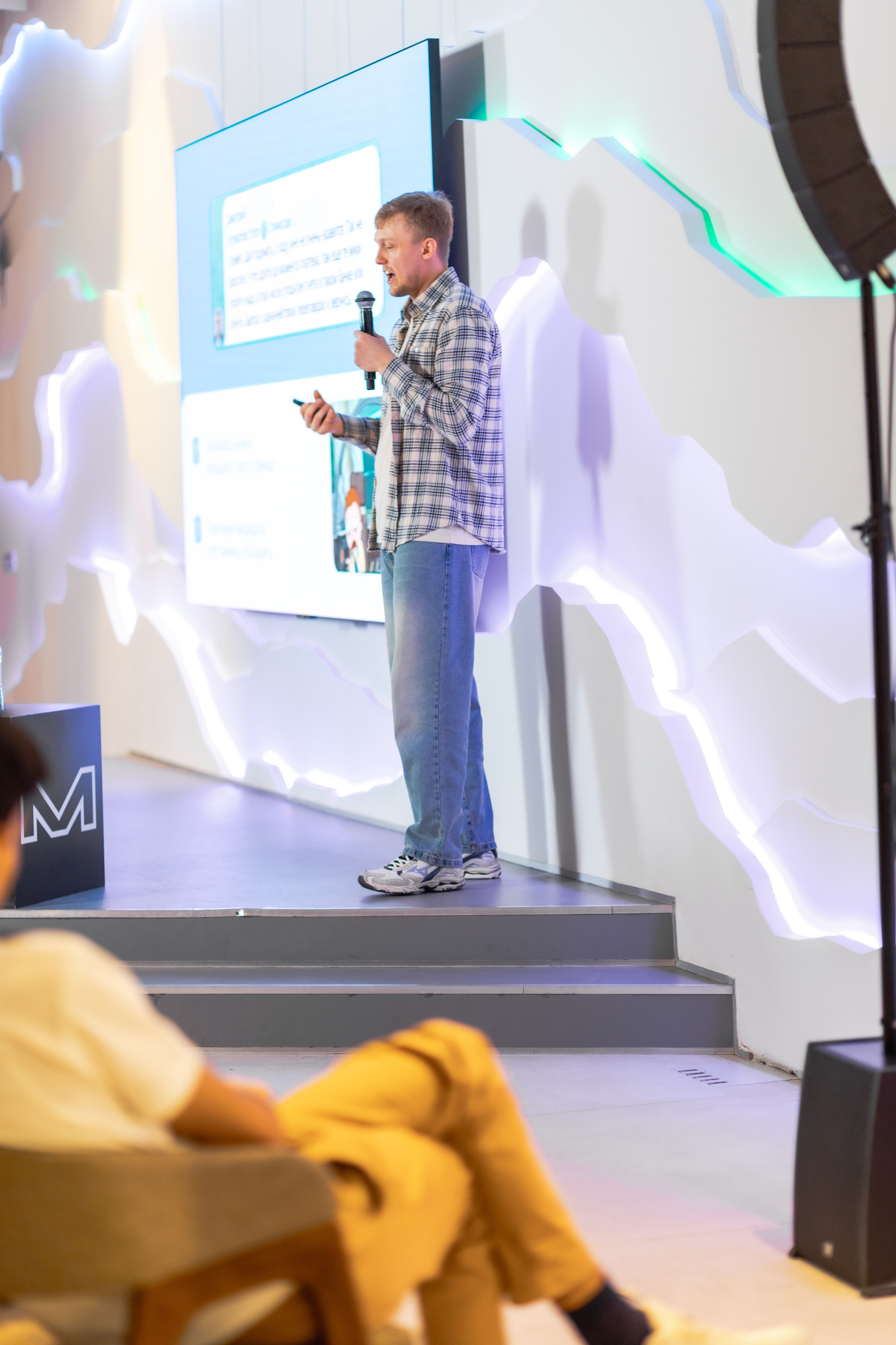 Aha! — 29–30 мая 2025. Фотобанк Матемаркетинг