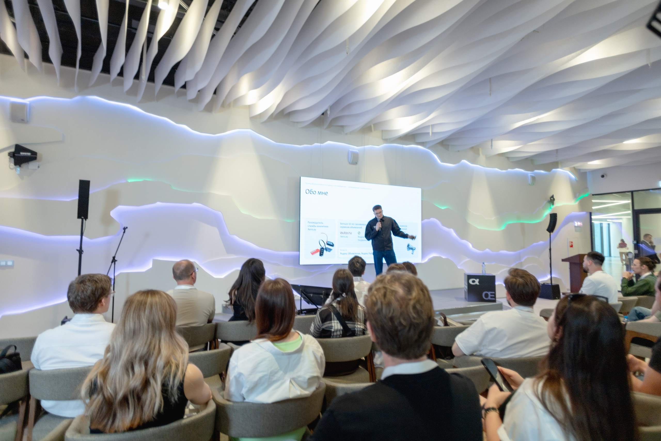 Aha! — 29–30 мая 2025. Фотобанк Матемаркетинг