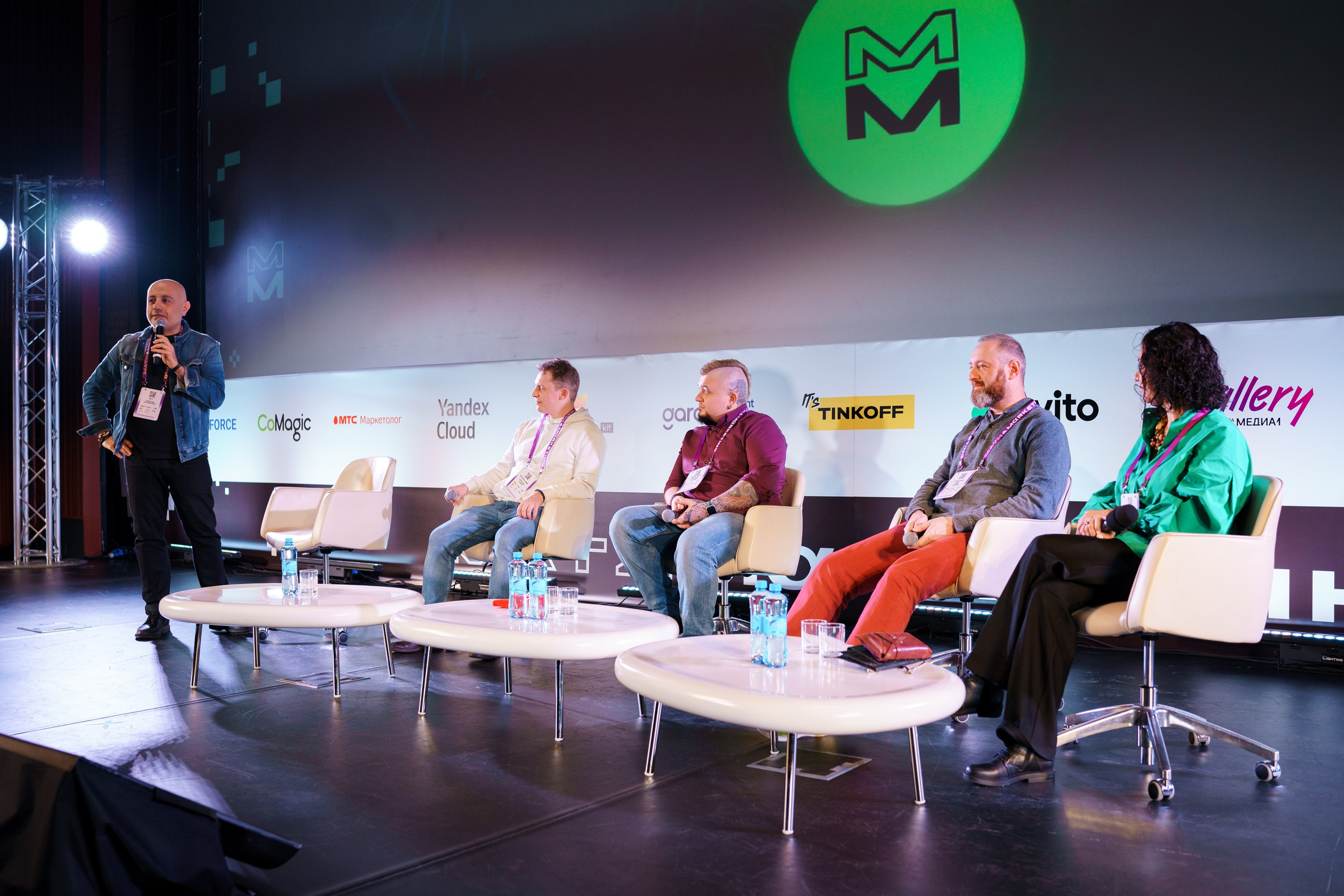 Матемаркетинг — 17–18 ноября 2022. Фотобанк Матемаркетинг