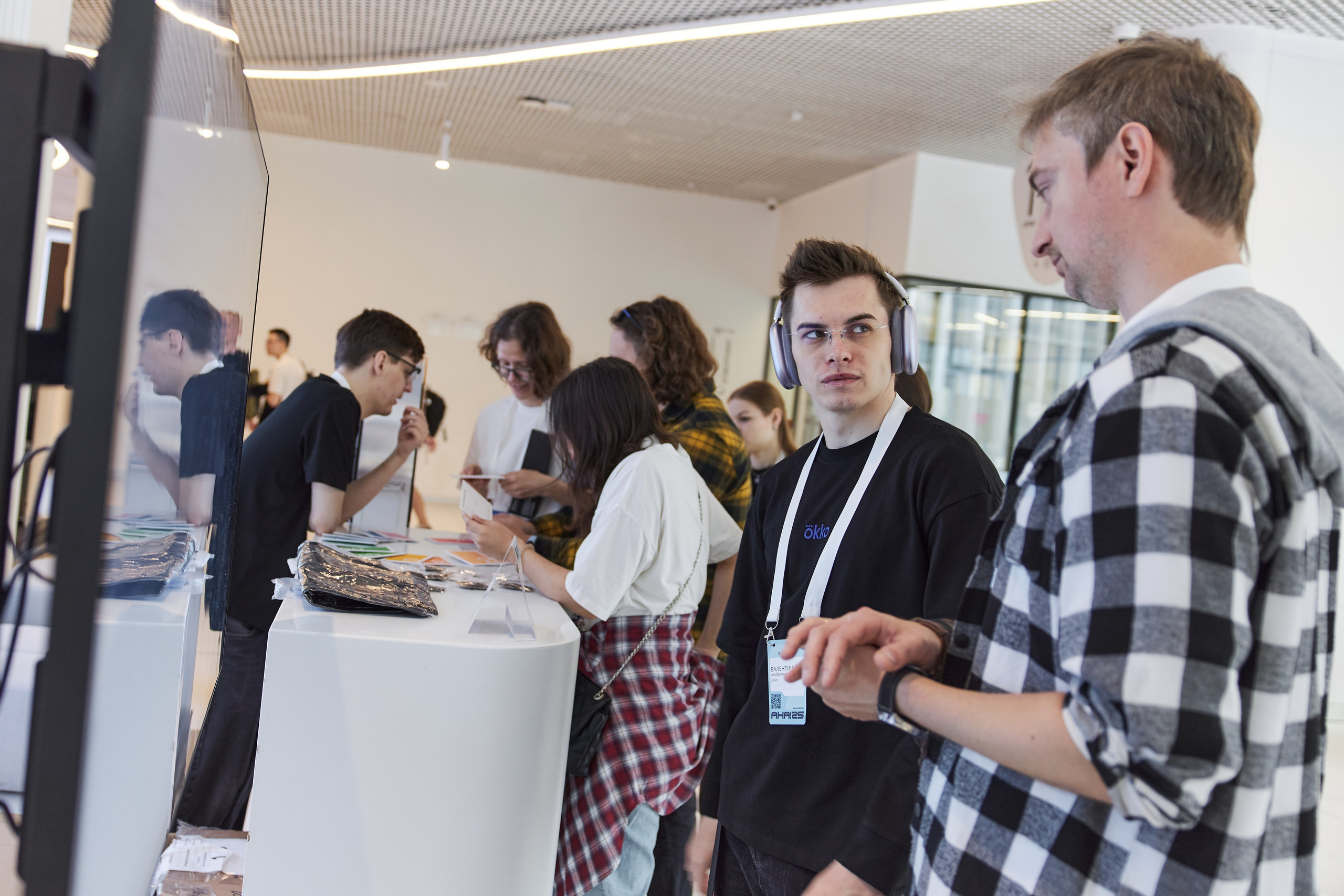 Aha! — 29–30 мая 2025. Фотобанк Матемаркетинг