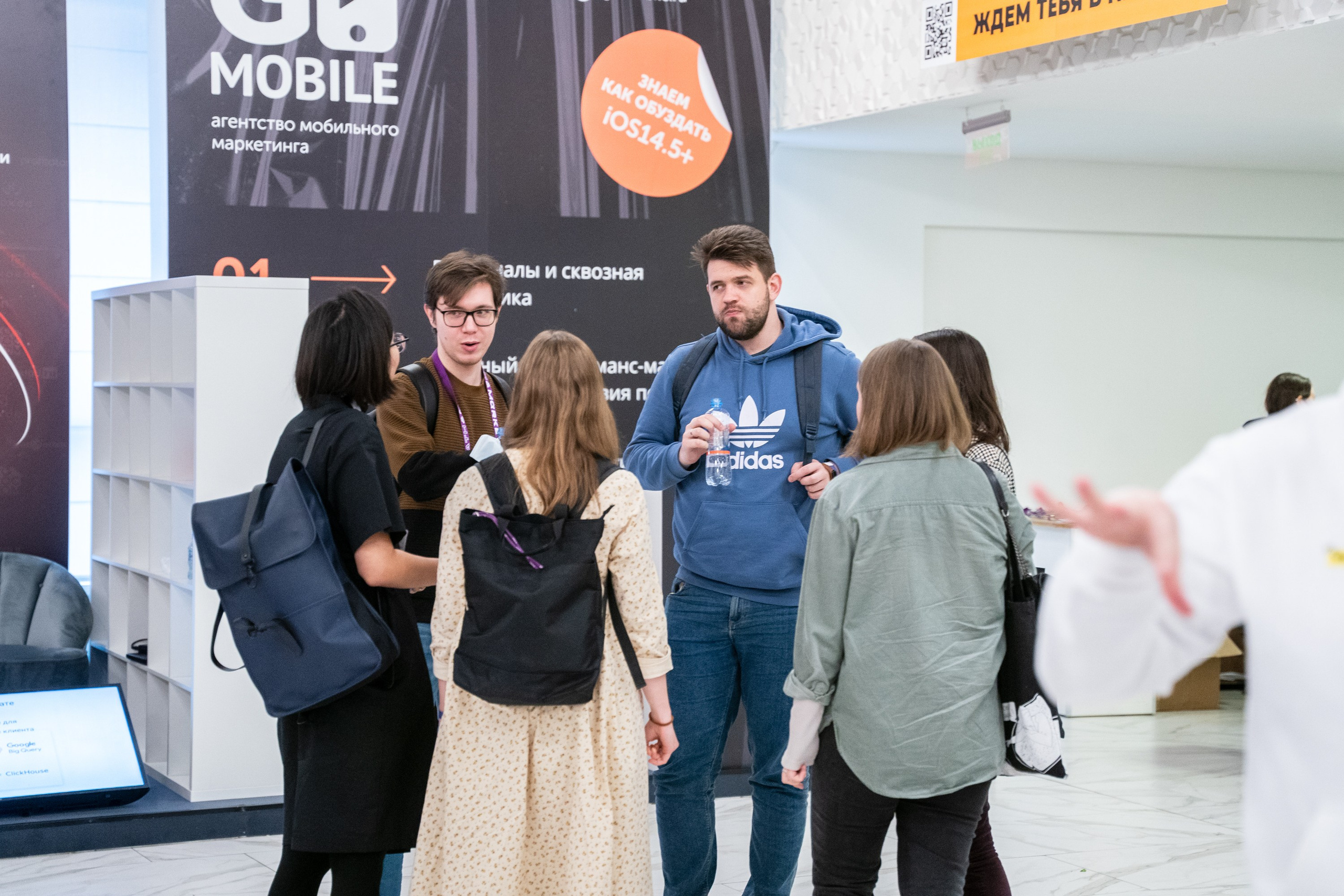 Матемаркетинг — 18–19 ноября 2021. Фотобанк Матемаркетинг