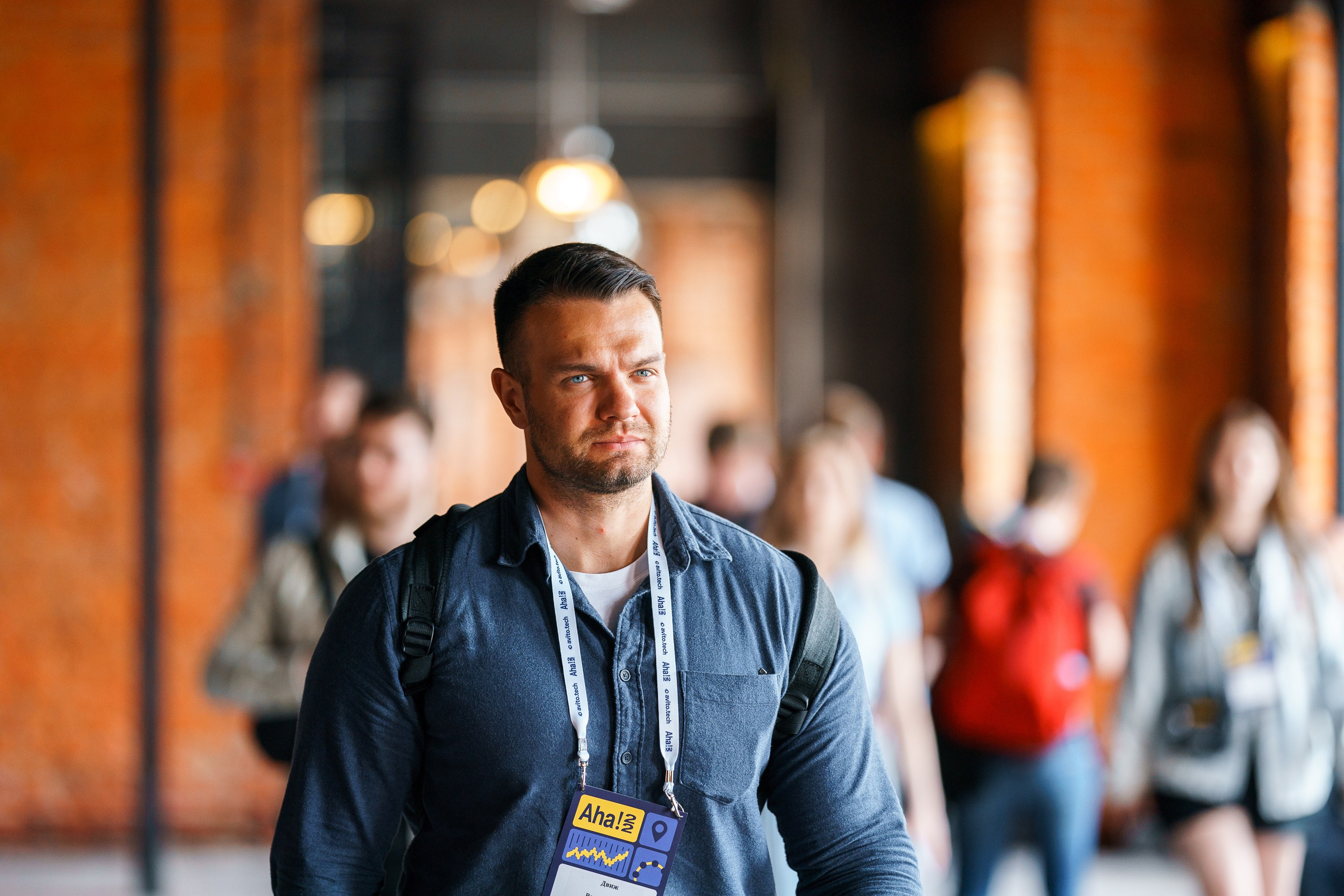 Aha! — 8 июля 2022. Фотобанк Матемаркетинг