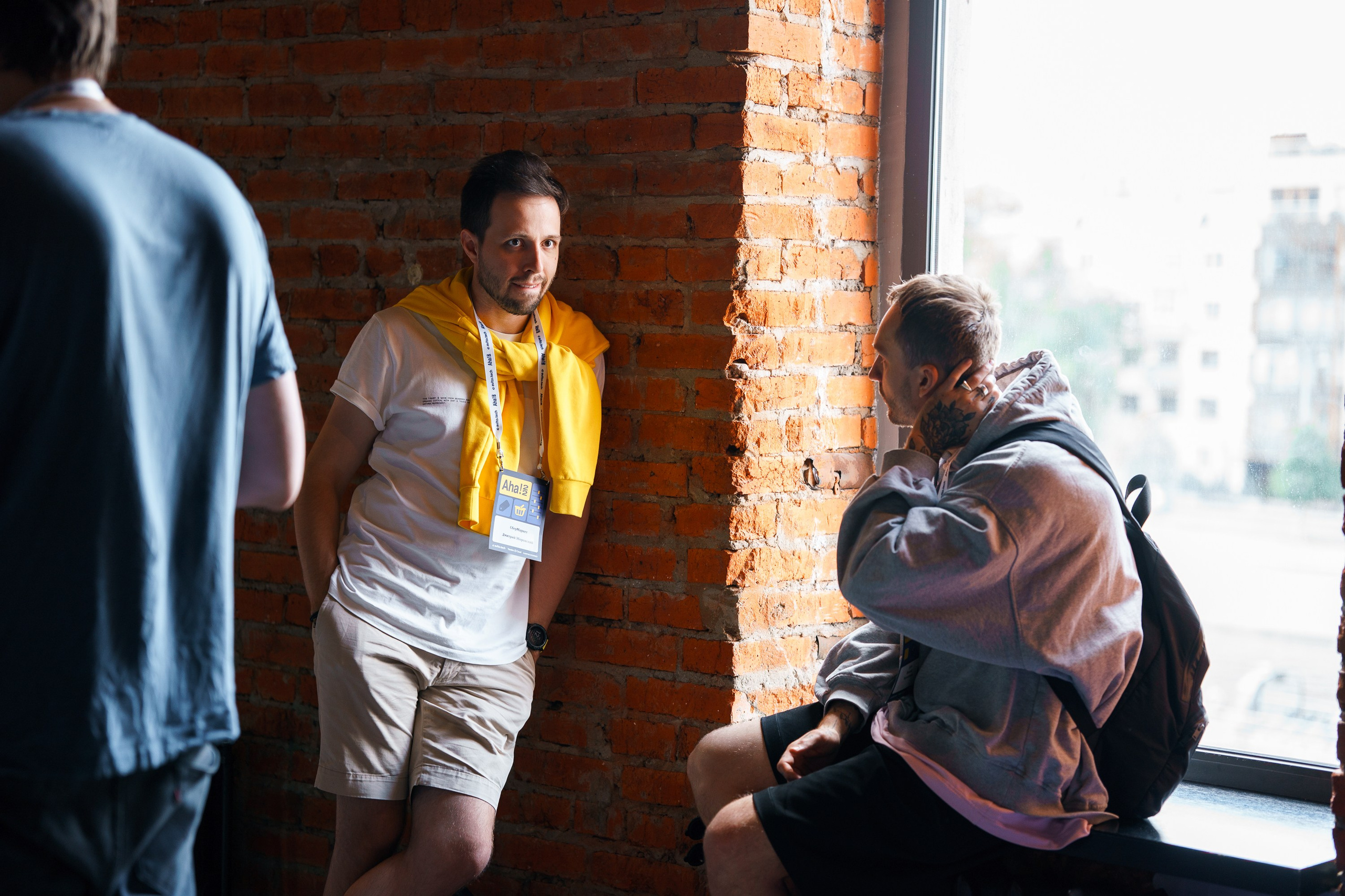 Aha! — 8 июля 2022. Фотобанк Матемаркетинг