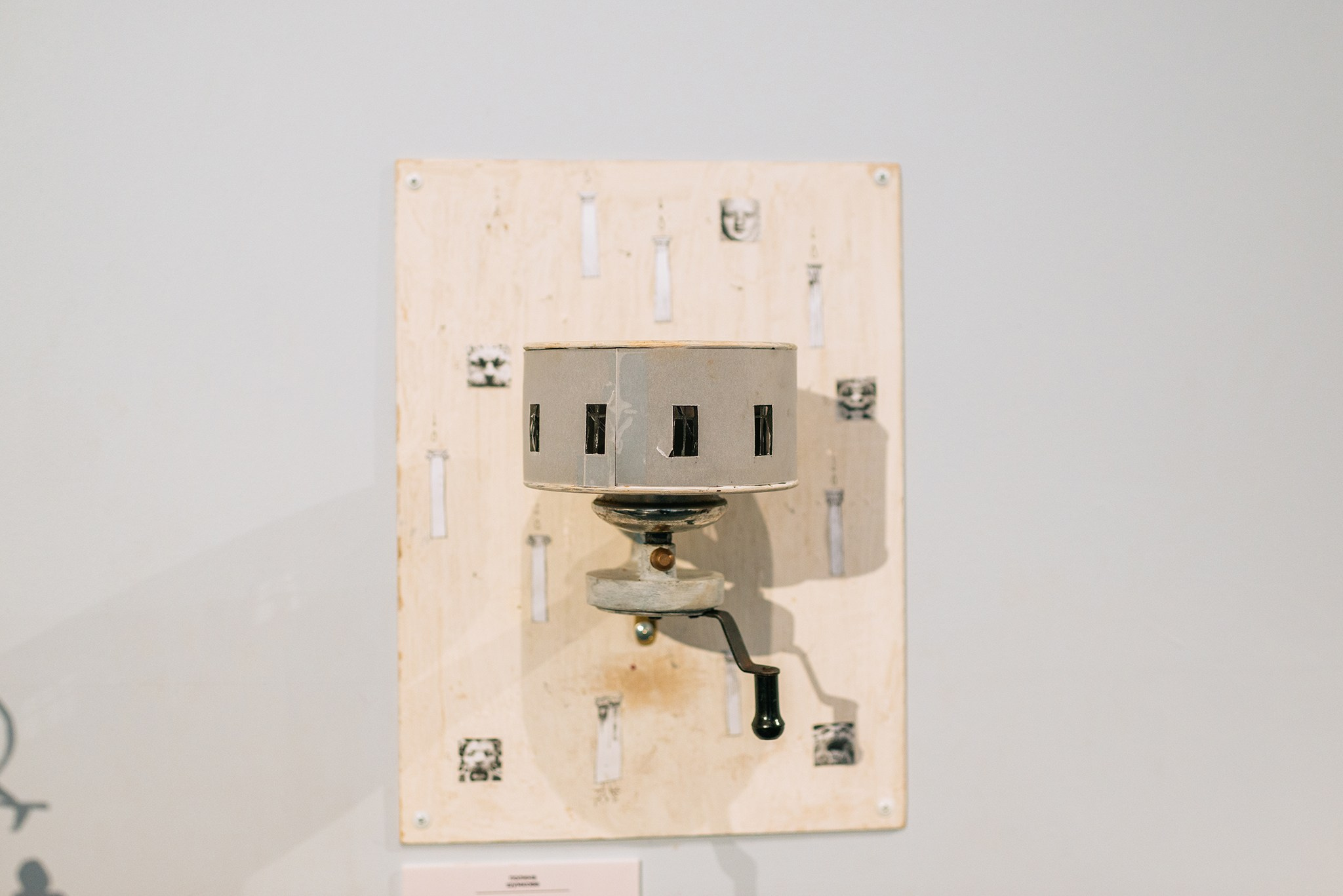 Выставка Чувство города. Ноябрь 23. Репортажный фотограф в Санкт-Петербурге Анастасия Клёпова