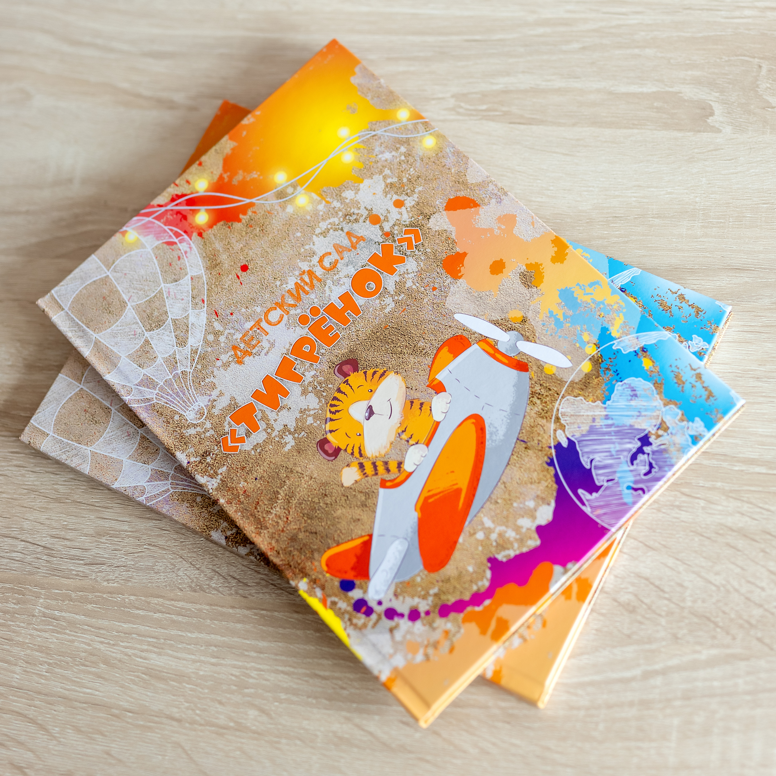 Дизайн " Тигрёнок». Стильный выпускной альбом Владивосток фотограф Вероника Мигачева