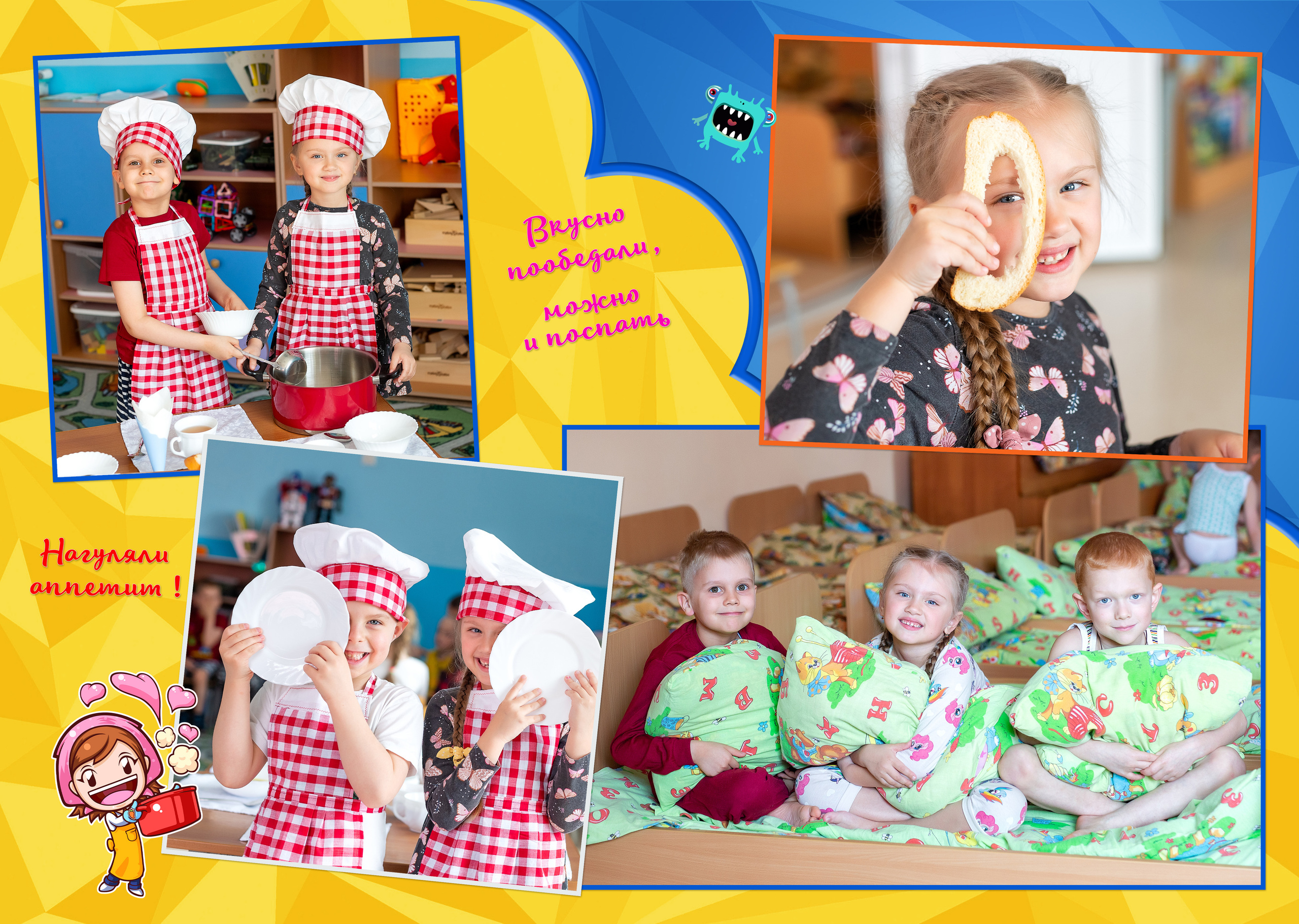 Дизайн " Тигрёнок». Стильный выпускной альбом Владивосток фотограф Вероника Мигачева