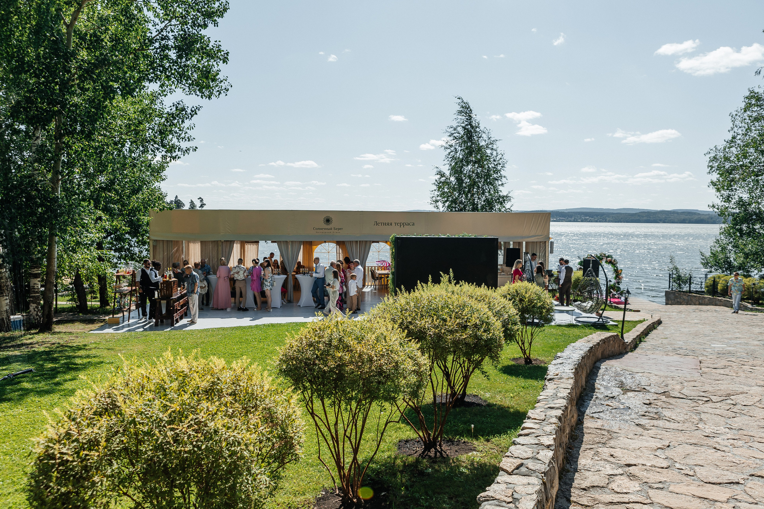 Мария+Степан. Свадебный и портретный фотограф в Екатеринбурге Виолетта Куприкова