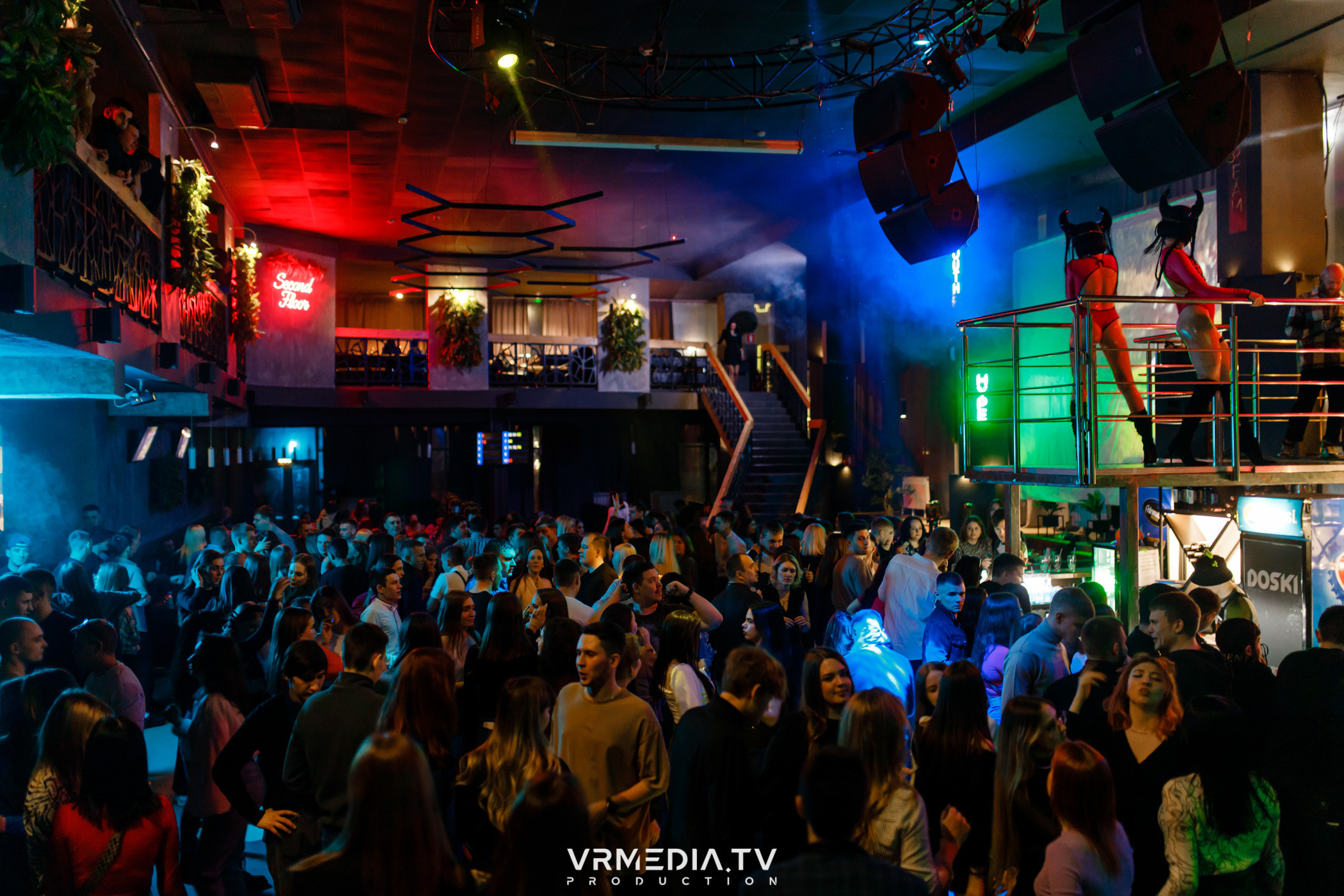 Выходные в баре «DOSKI»