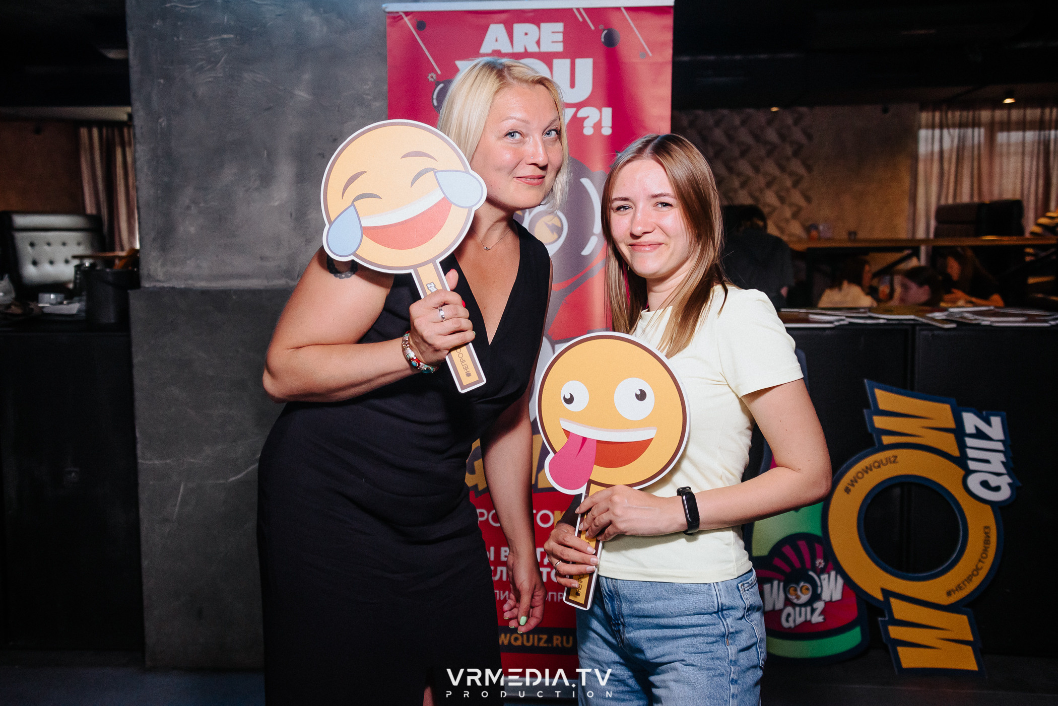 WoW QuiZ в баре «DOSKI»