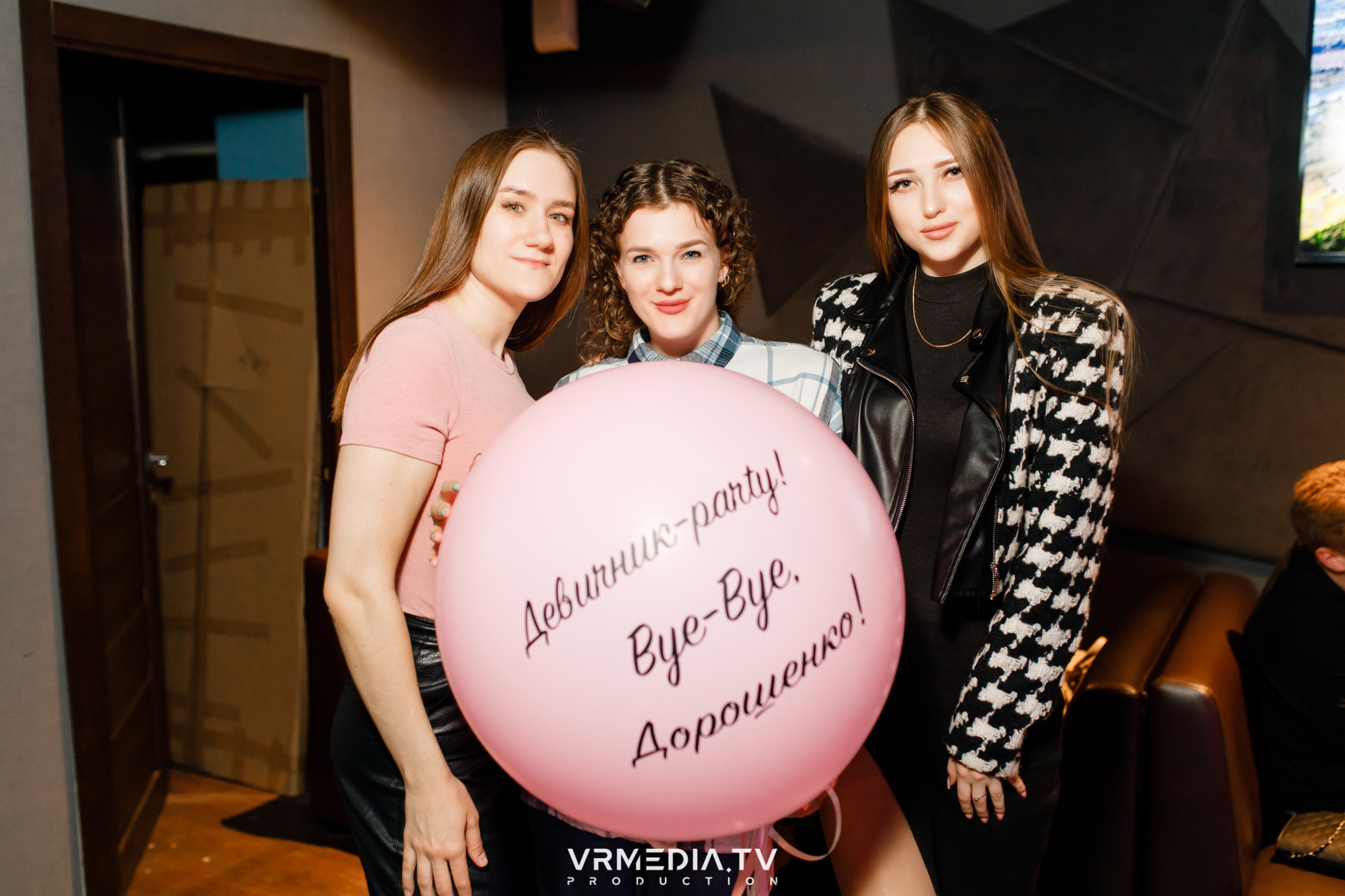 Выходные в баре «DOSKI»