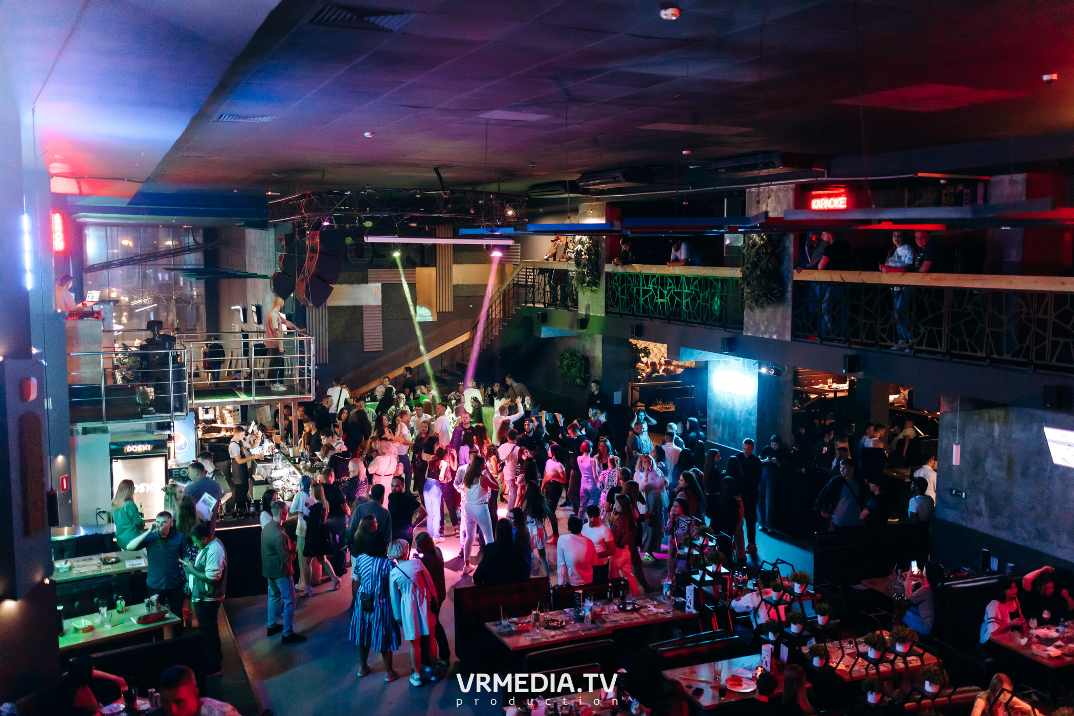 Выходные в баре «DOSKI»