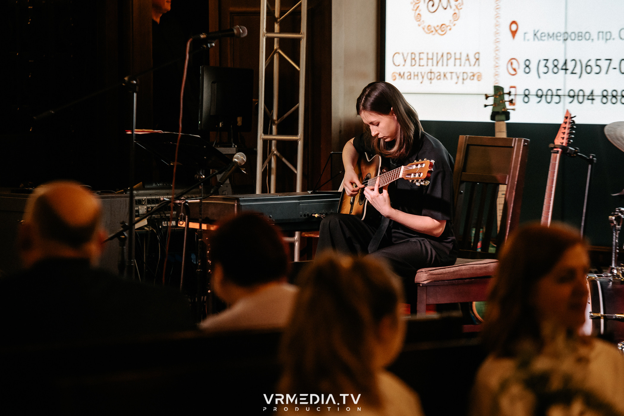 Джазовая среда