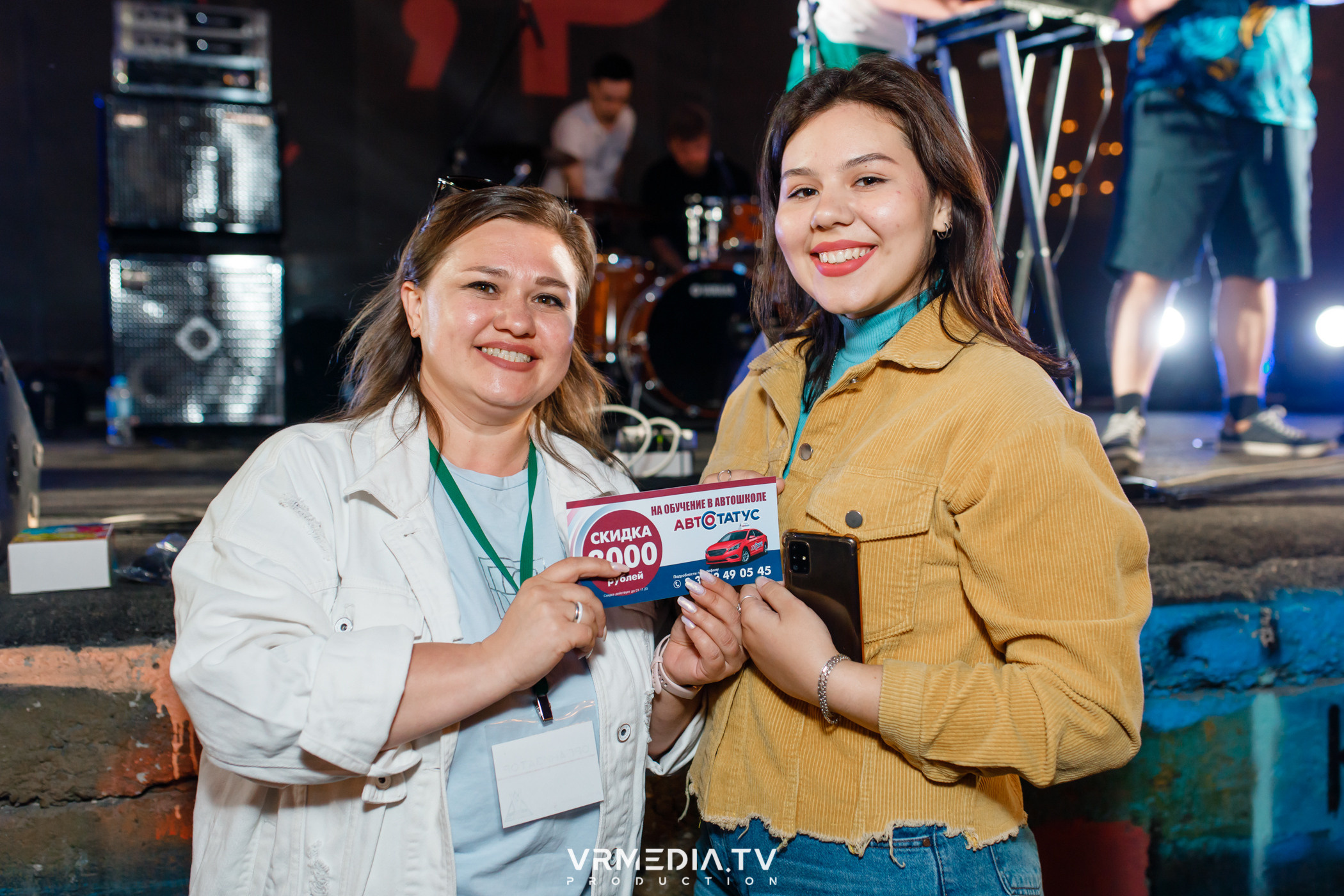 XVIII открытый городской рок-фестиваль «Над землёй» в культурном прост