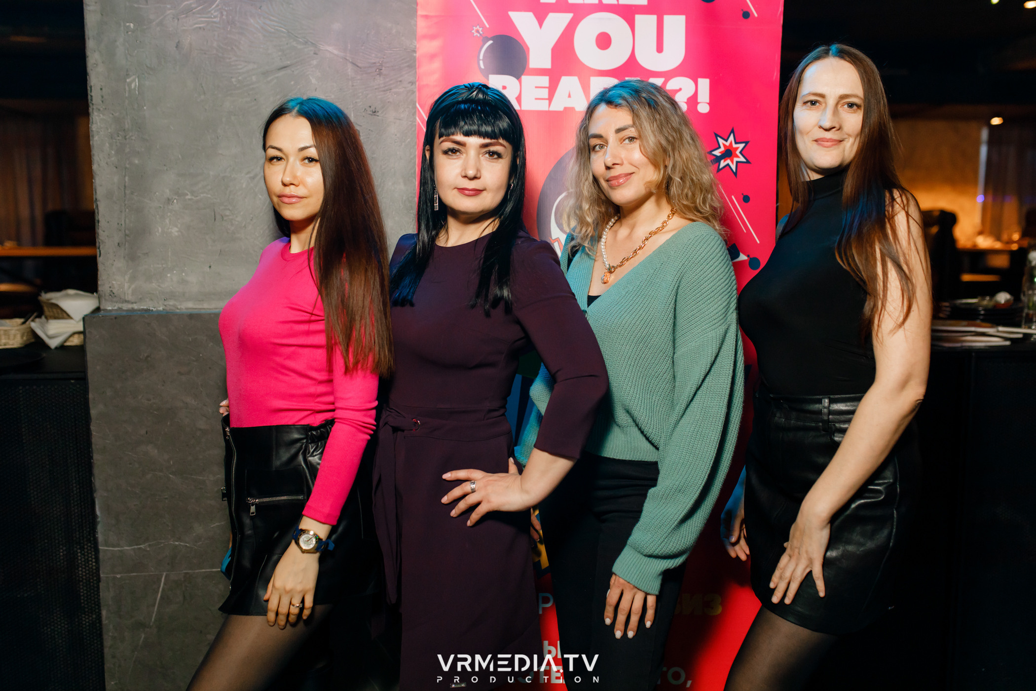 WoW QuiZ в баре «DOSKI»