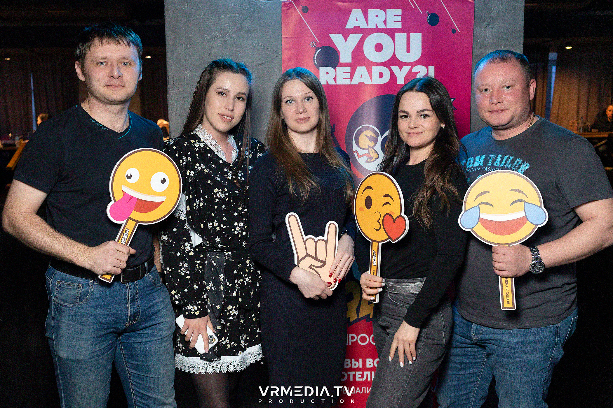 WoW QuiZ в баре «DOSKI»