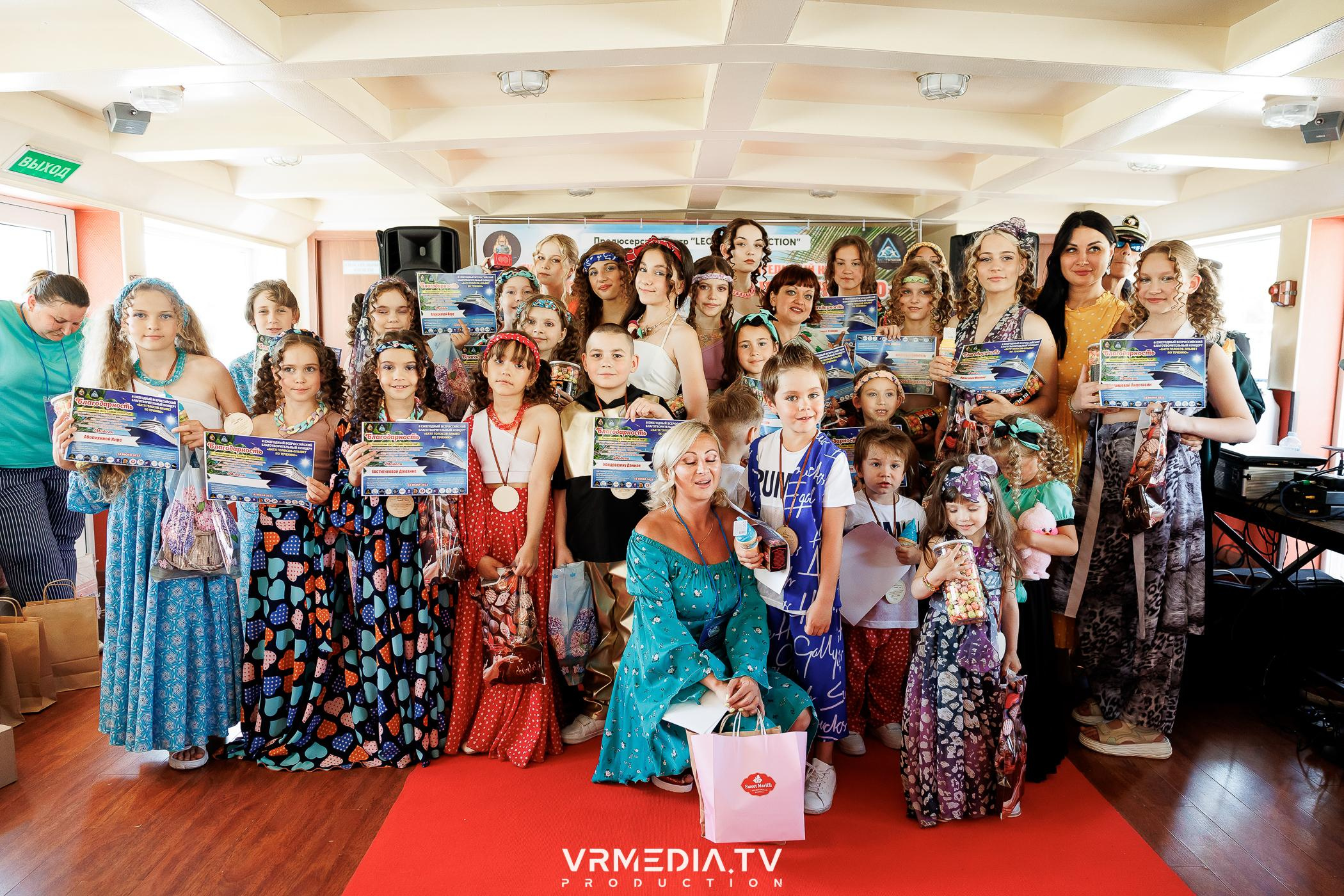 LEOMAR PRODUCTION: 8 БЛАГОТВОРИТЕЛЬНЫЙ КОНЦЕРТ «БАТЛ ГОЛОСОВ-ПЛЫВЕТ П