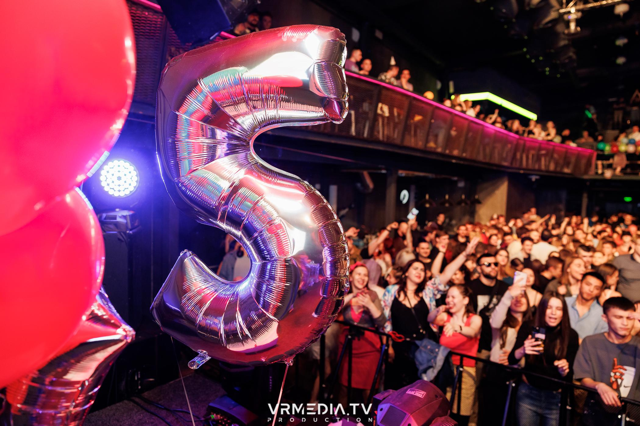 Молодость простит! 5 лет!