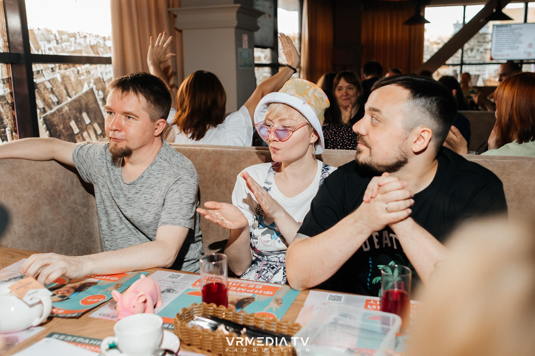 Эйнштейн party в ресторане «Мюнхен»