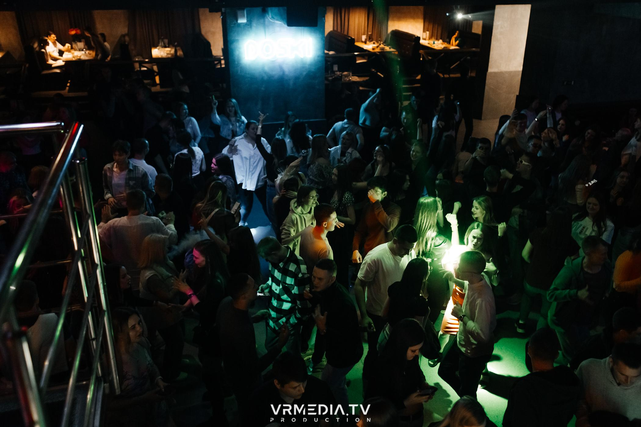 Выходные в баре «DOSKI»