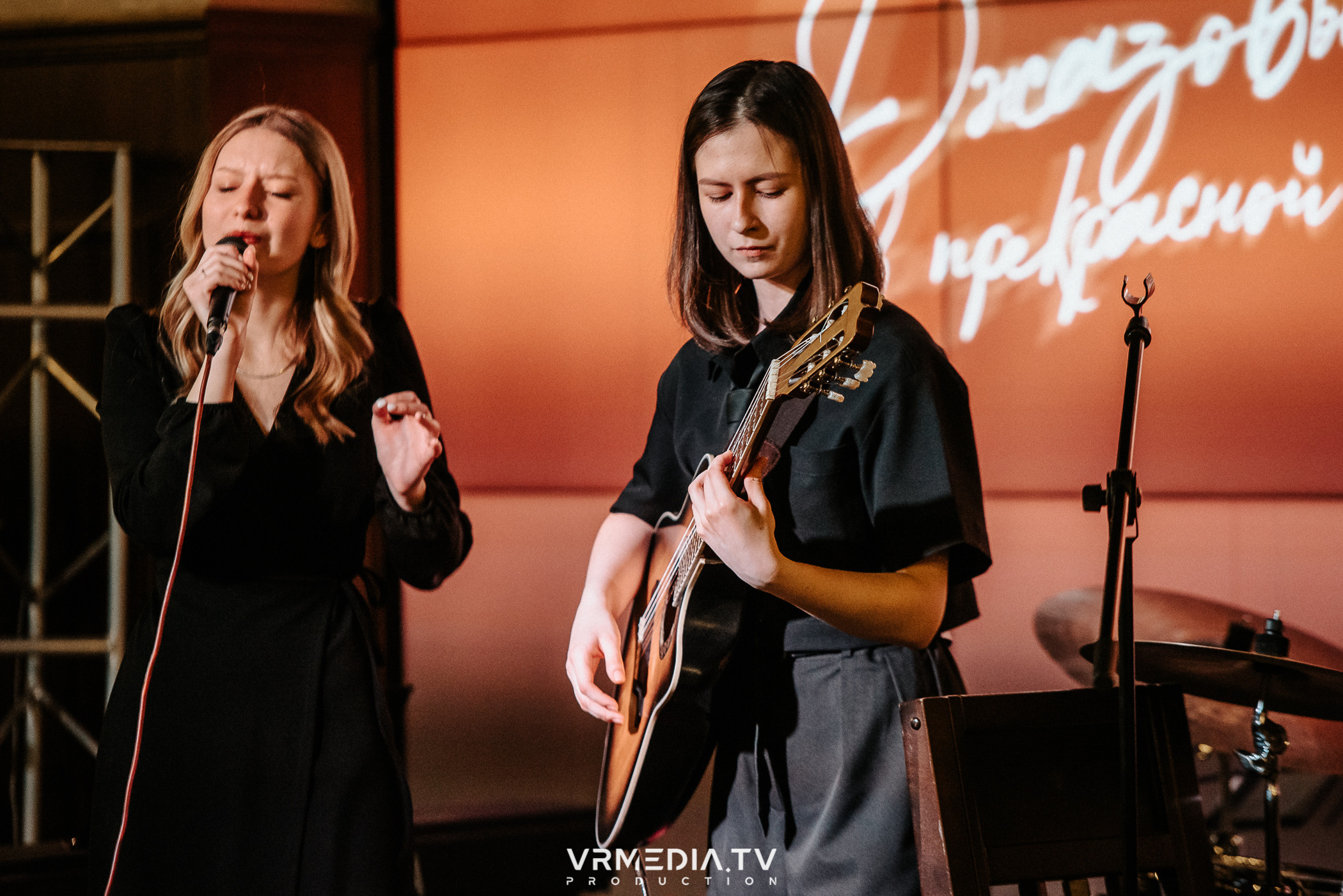 Джазовая среда