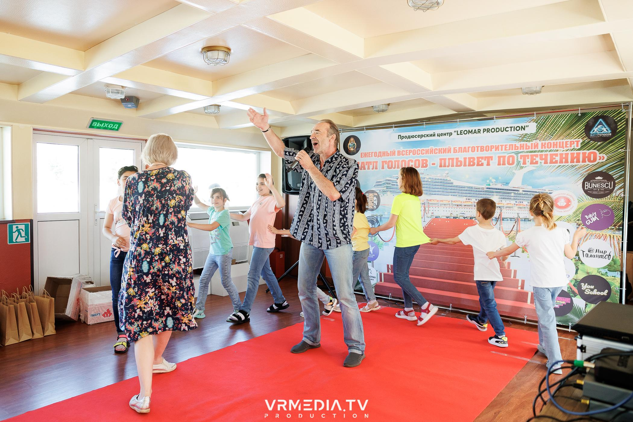 LEOMAR PRODUCTION: 8 БЛАГОТВОРИТЕЛЬНЫЙ КОНЦЕРТ «БАТЛ ГОЛОСОВ-ПЛЫВЕТ П