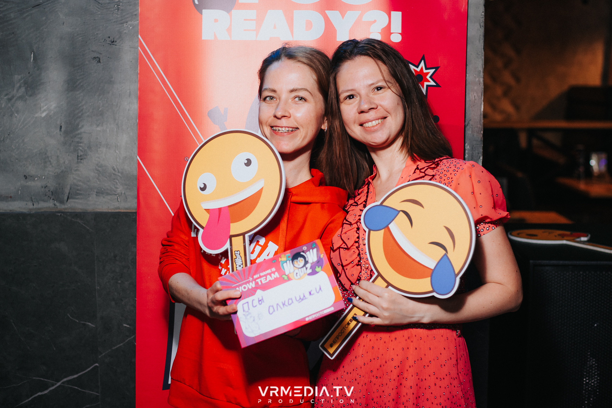 WoW QuiZ в баре «DOSKI»