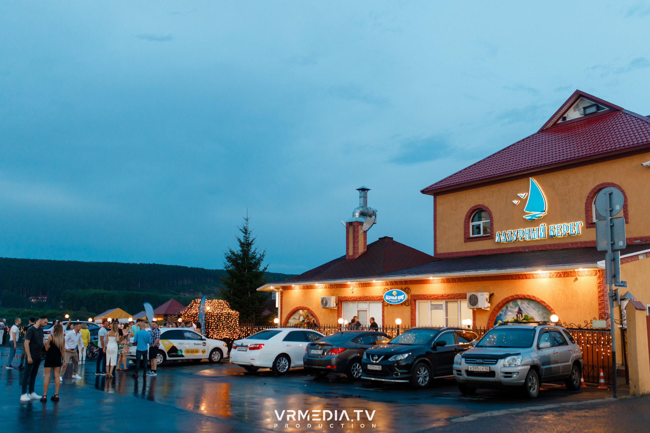 Выходные в ресторане «Лазурный берег»