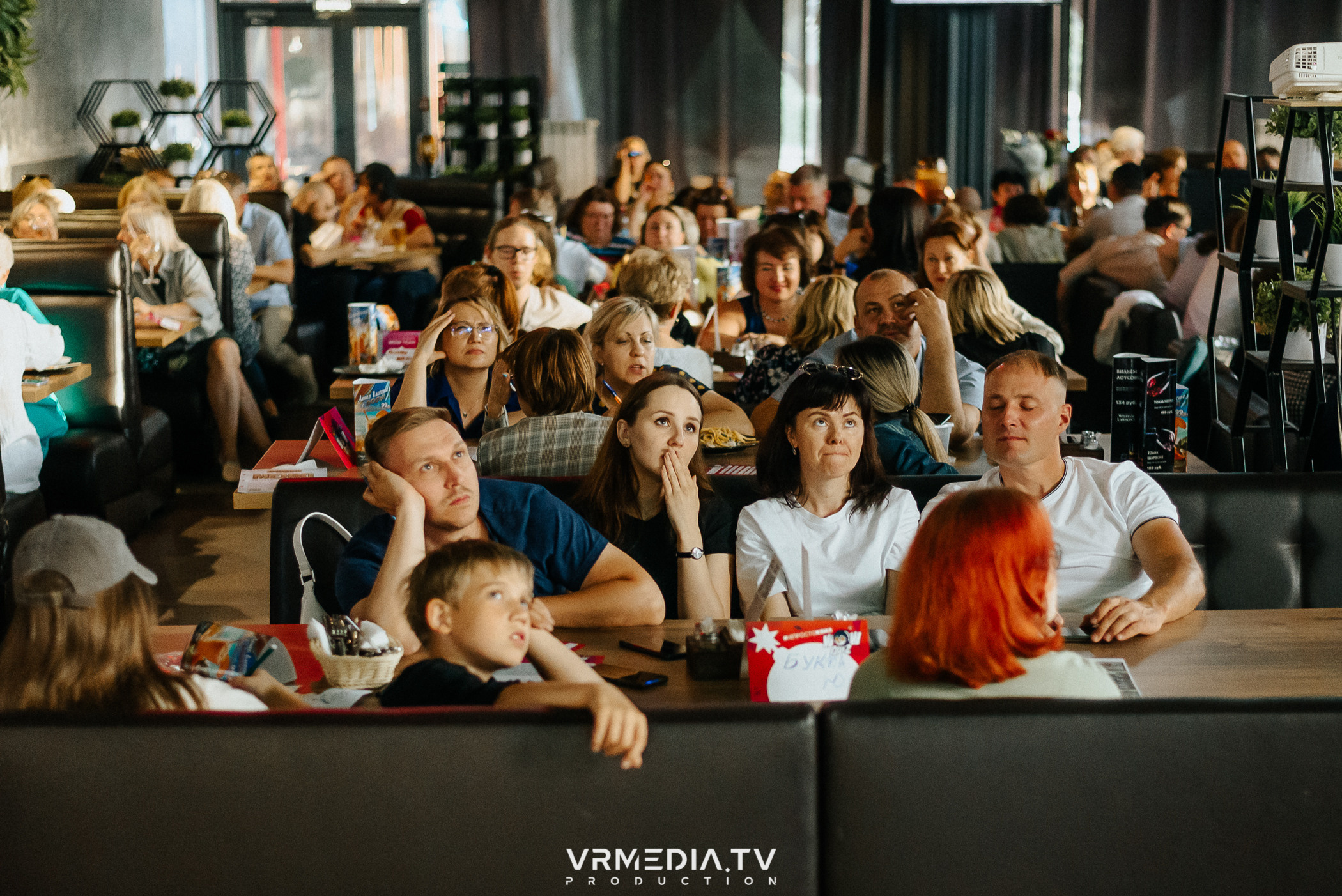 WoW QuiZ в баре «DOSKI»