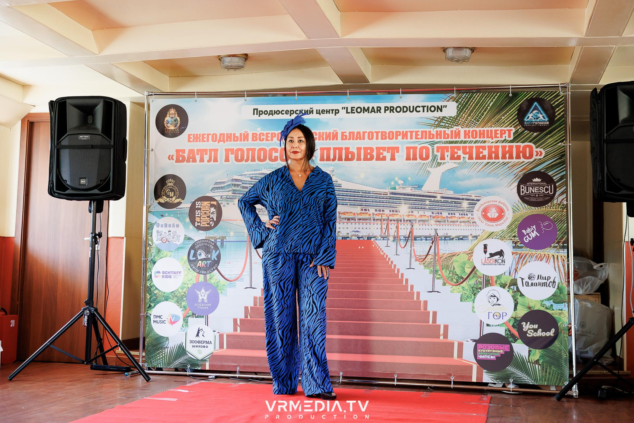 LEOMAR PRODUCTION: 8 БЛАГОТВОРИТЕЛЬНЫЙ КОНЦЕРТ «БАТЛ ГОЛОСОВ-ПЛЫВЕТ П