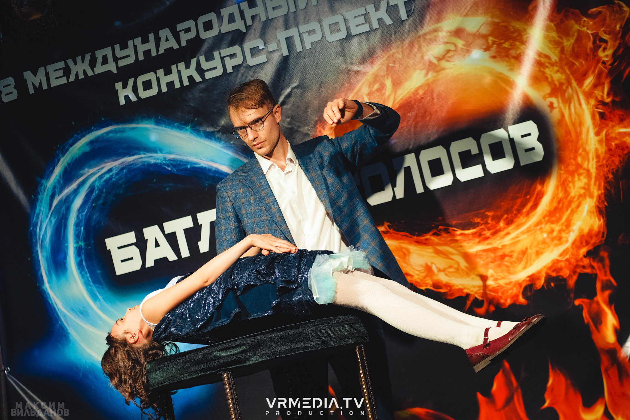 Leomar production: Батл голосов