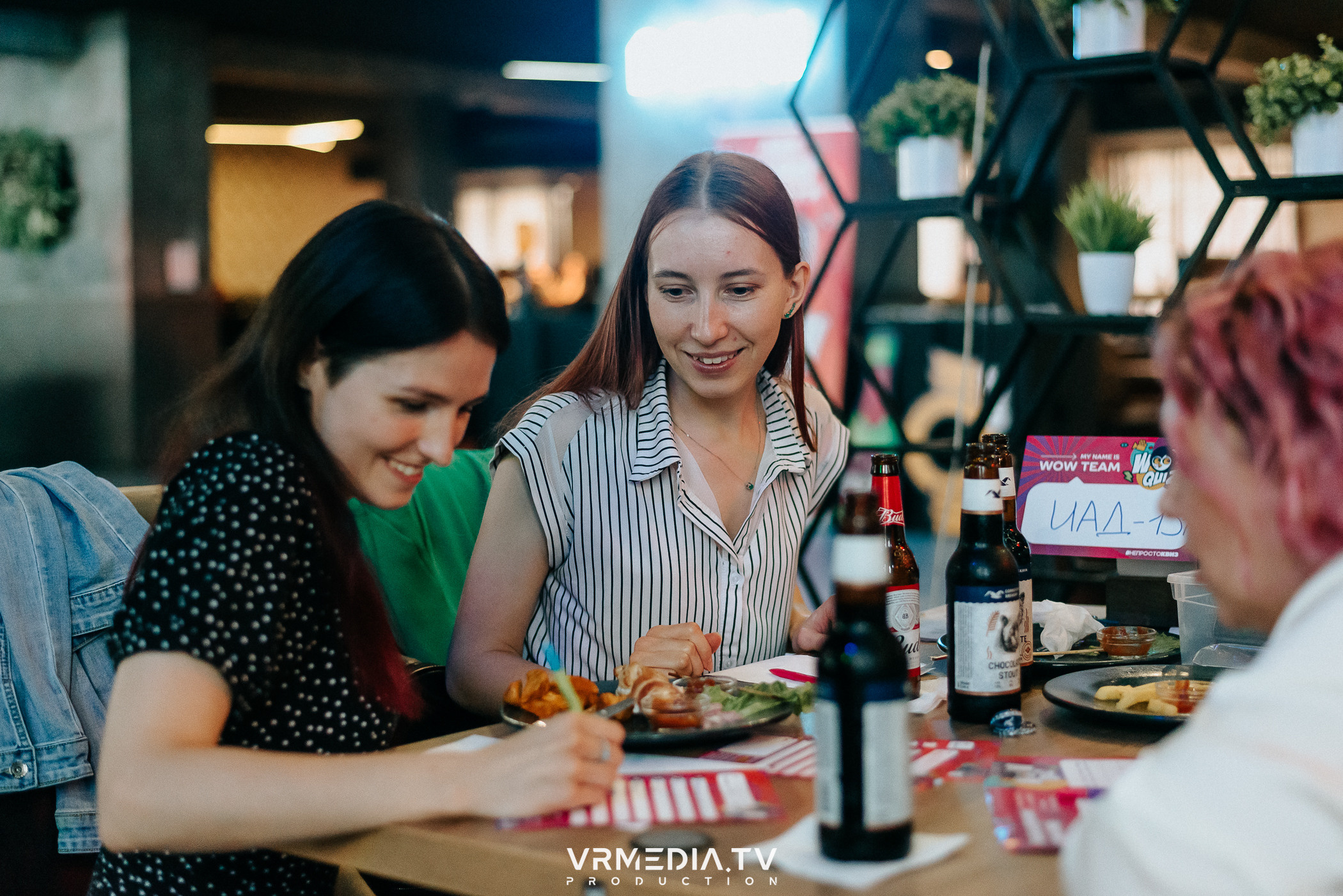 WoW QuiZ в баре «DOSKI»