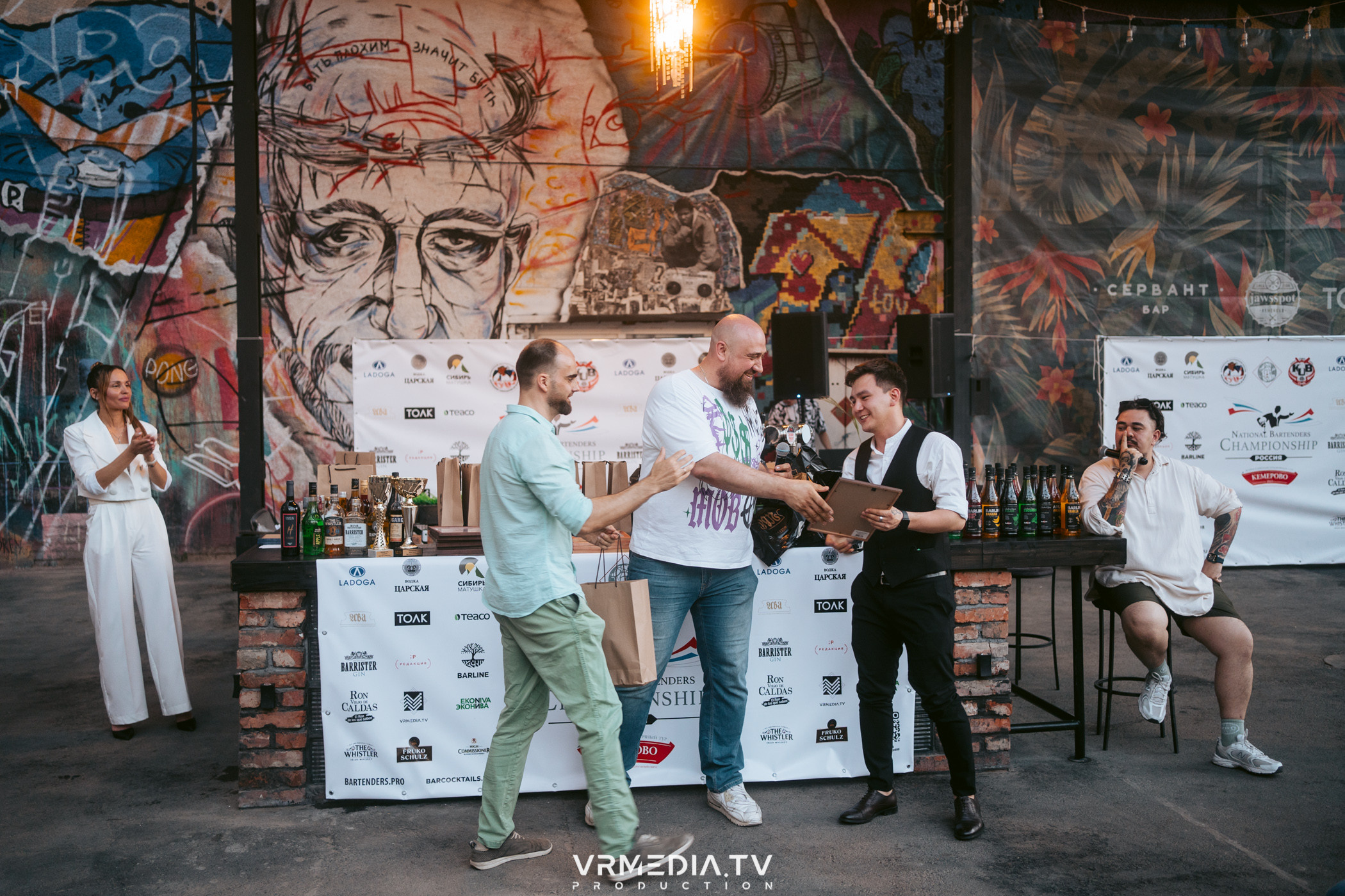 National Bartenders Championship