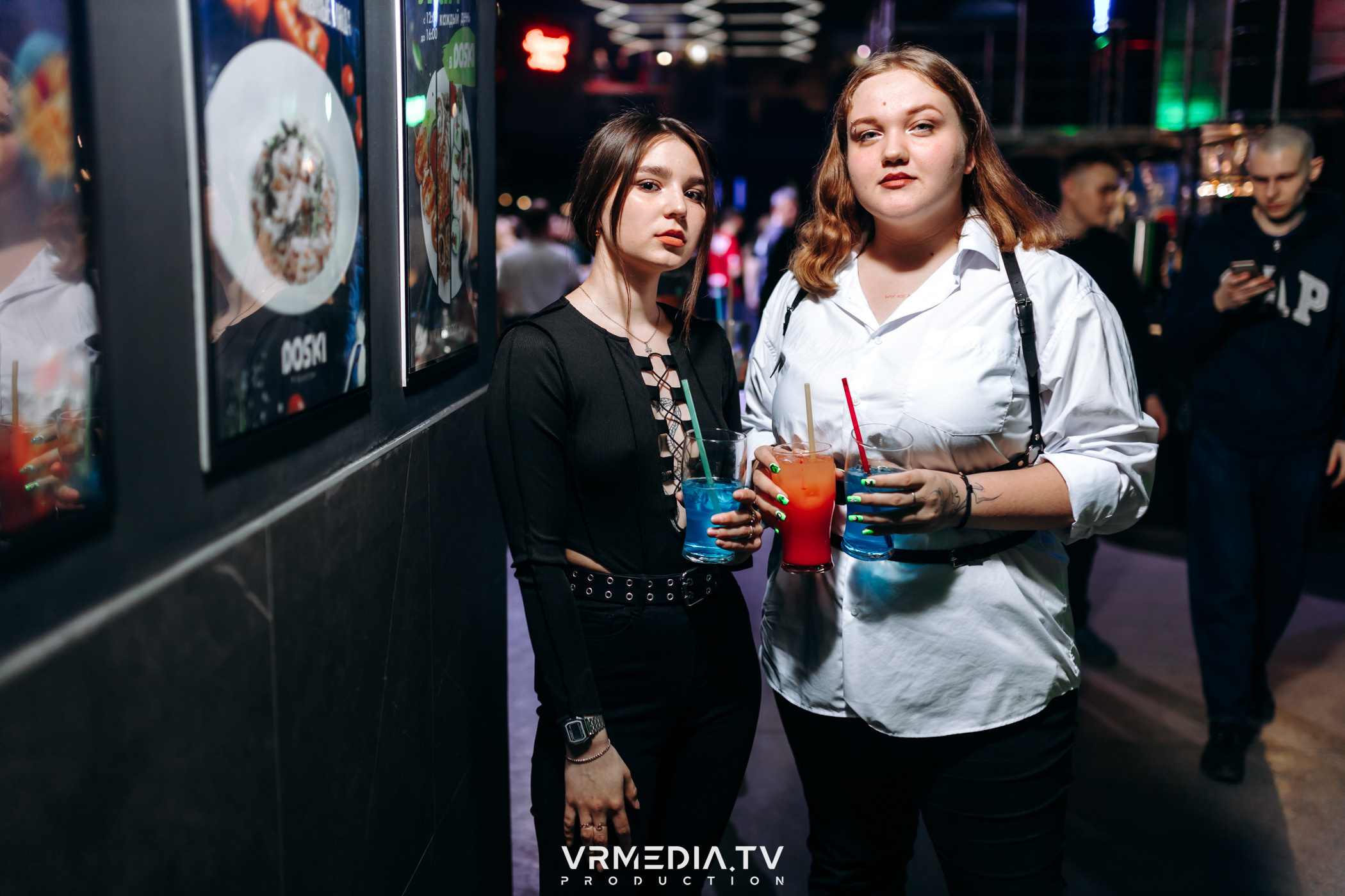 Выходные в баре «DOSKI»