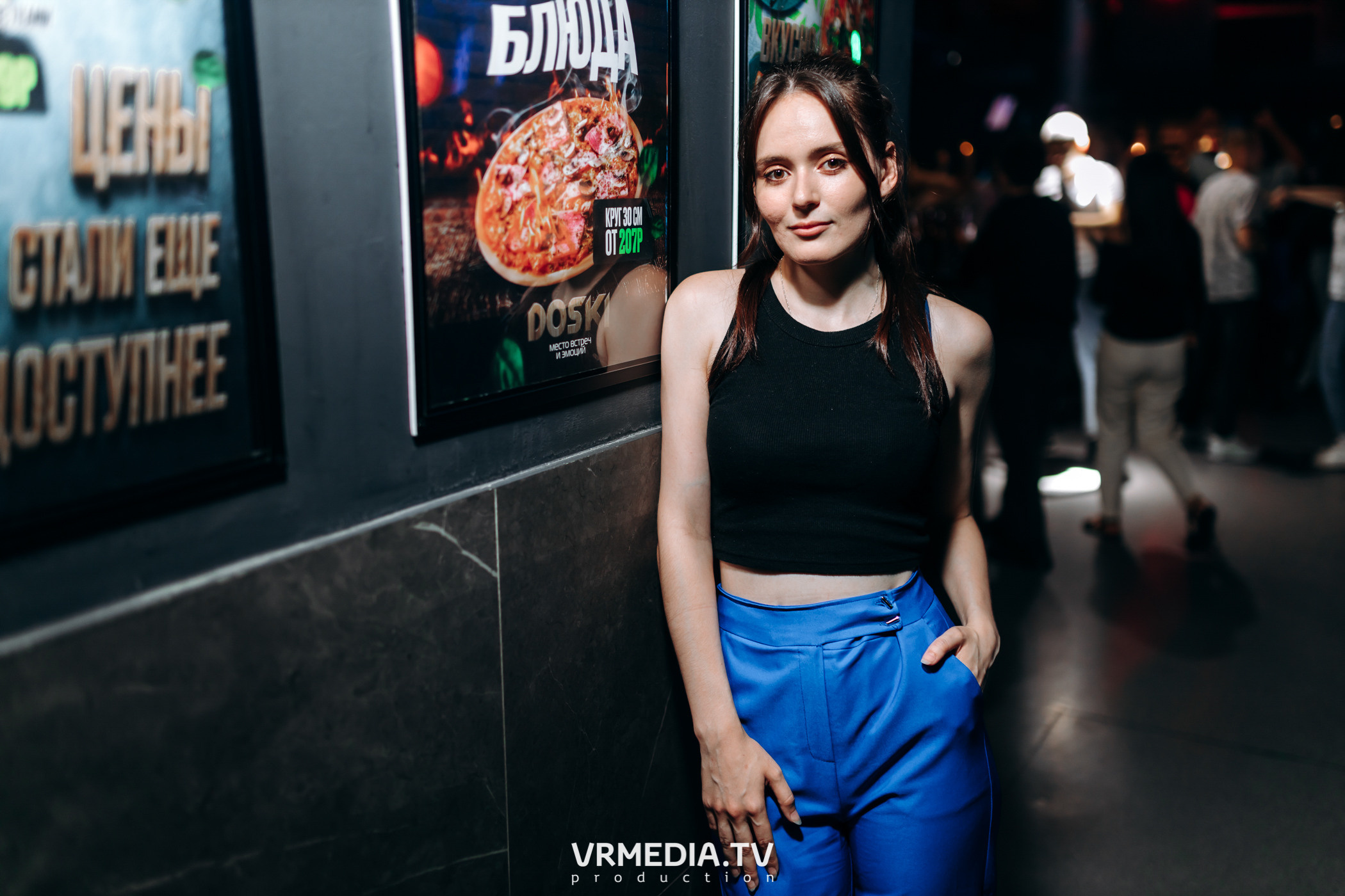 Выходные в баре «DOSKI»