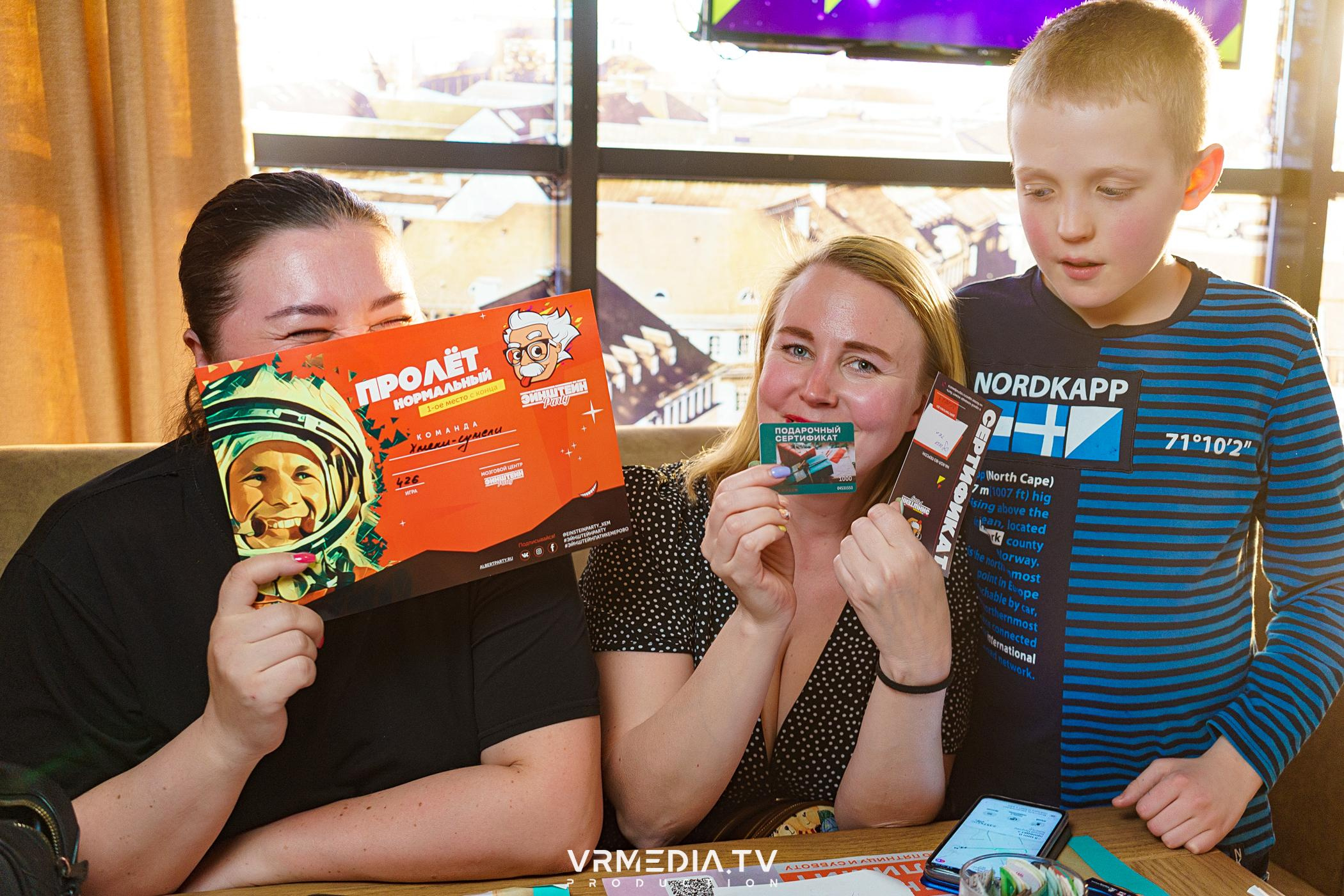 Эйнштейн party в ресторане «Мюнхен»