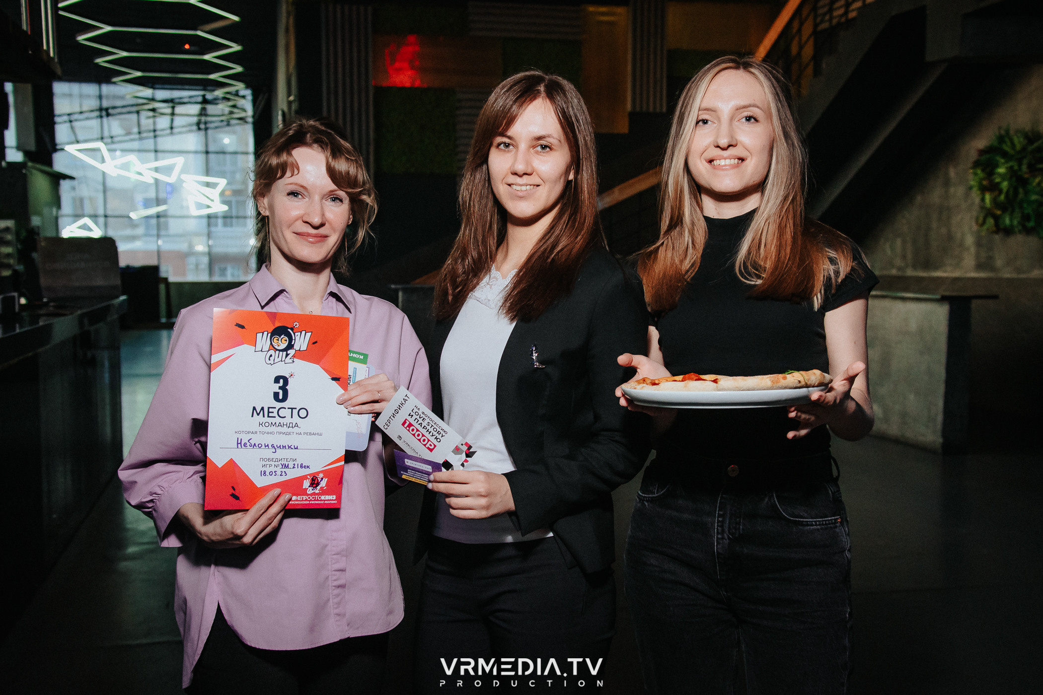 WoW QuiZ в баре «DOSKI»