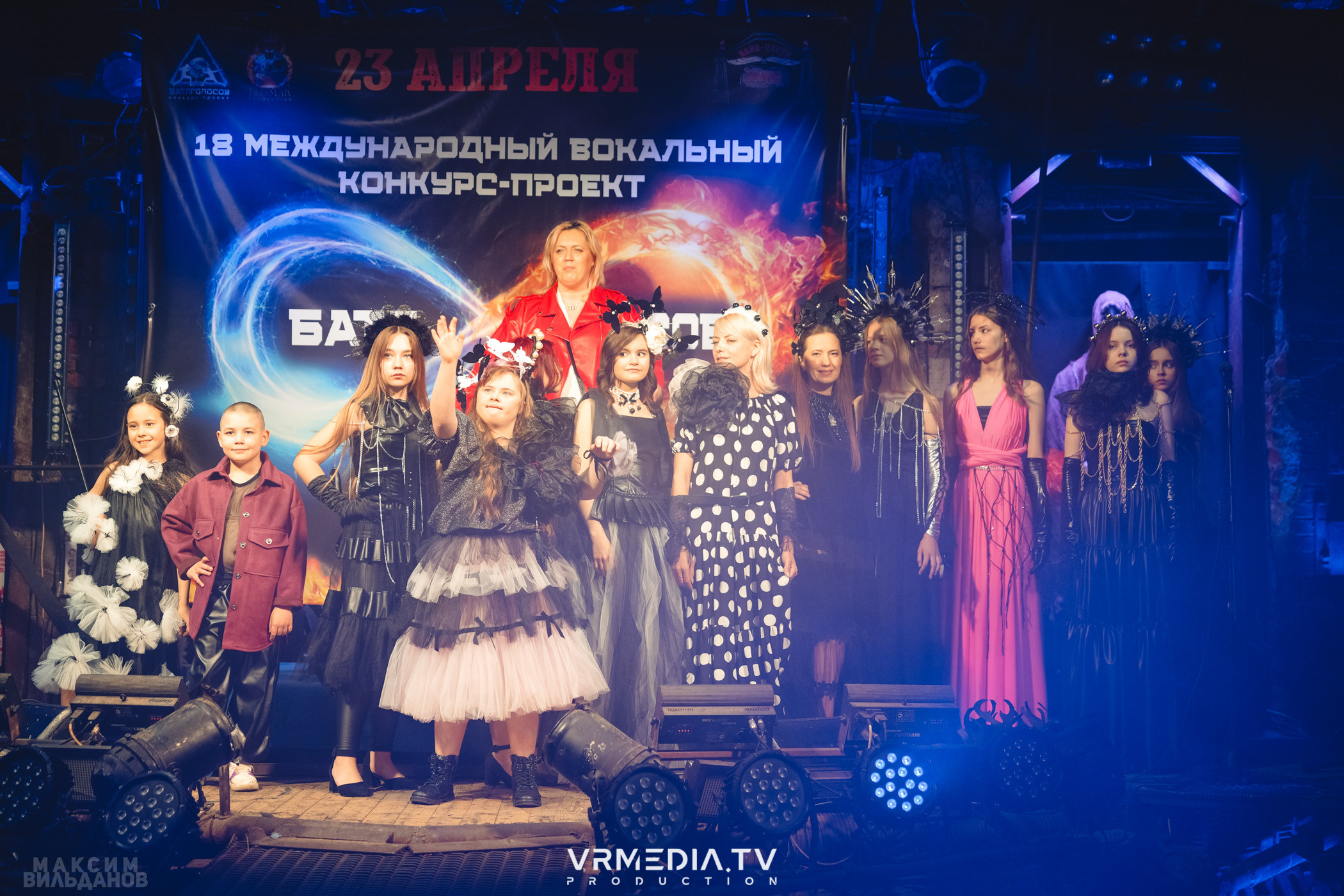 Leomar production: Батл голосов