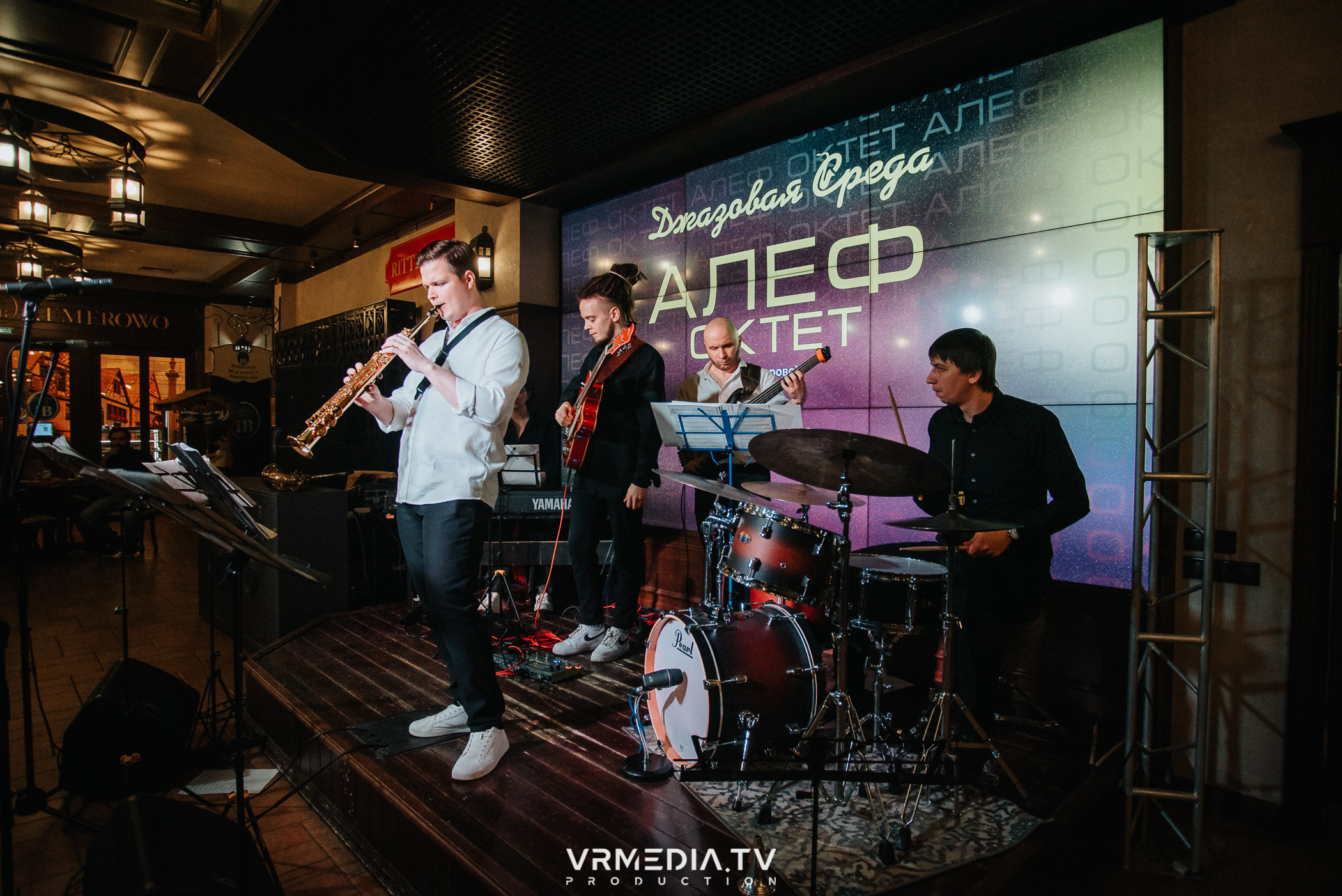 Джазовая среда: Алеф Октет