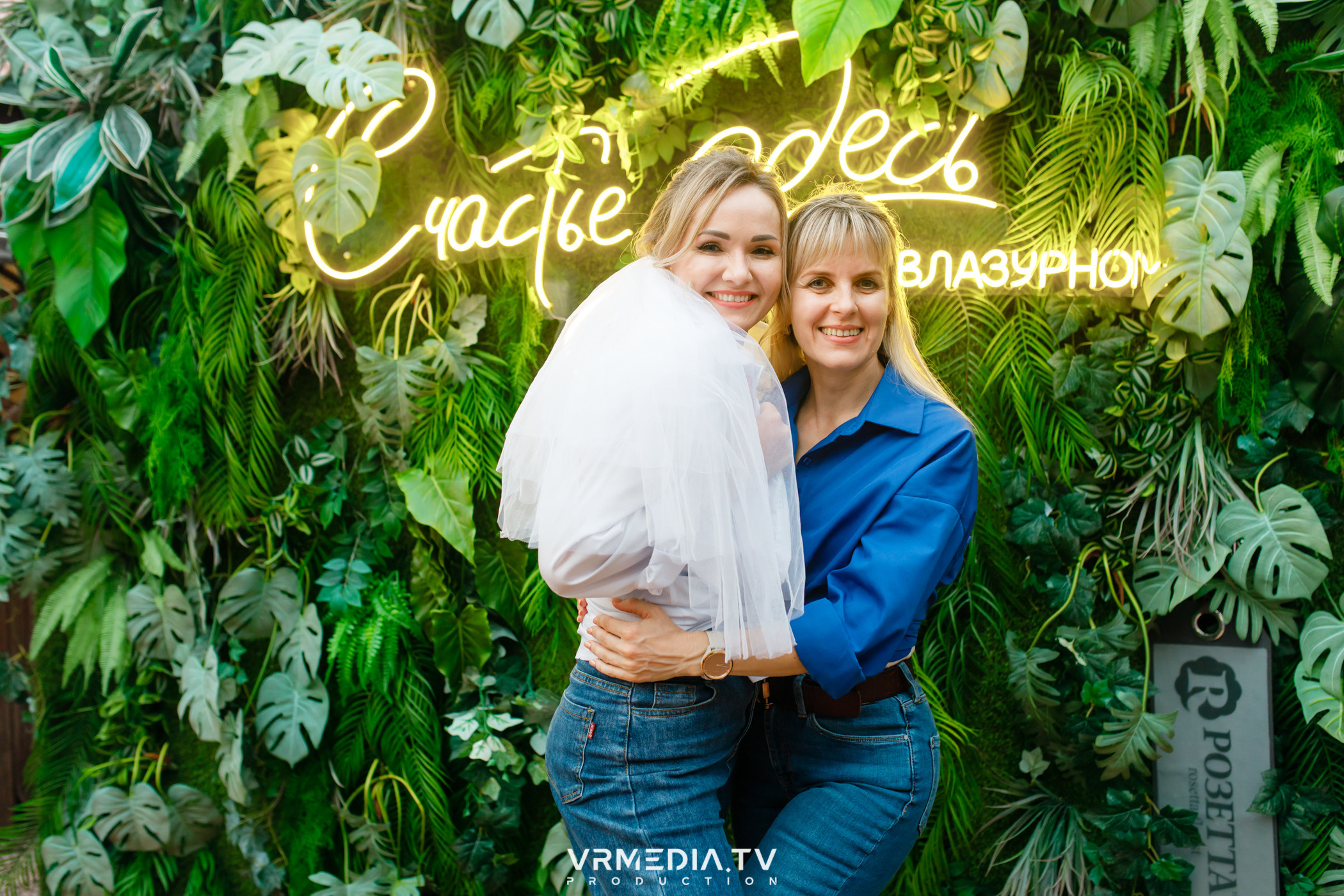 Выходные в ресторане «Лазурный берег»