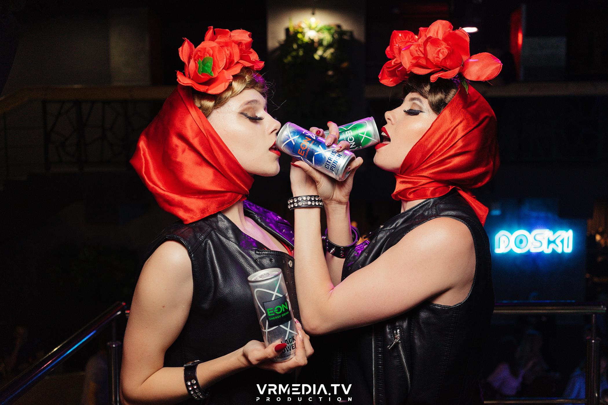 Выходные в баре «DOSKI»