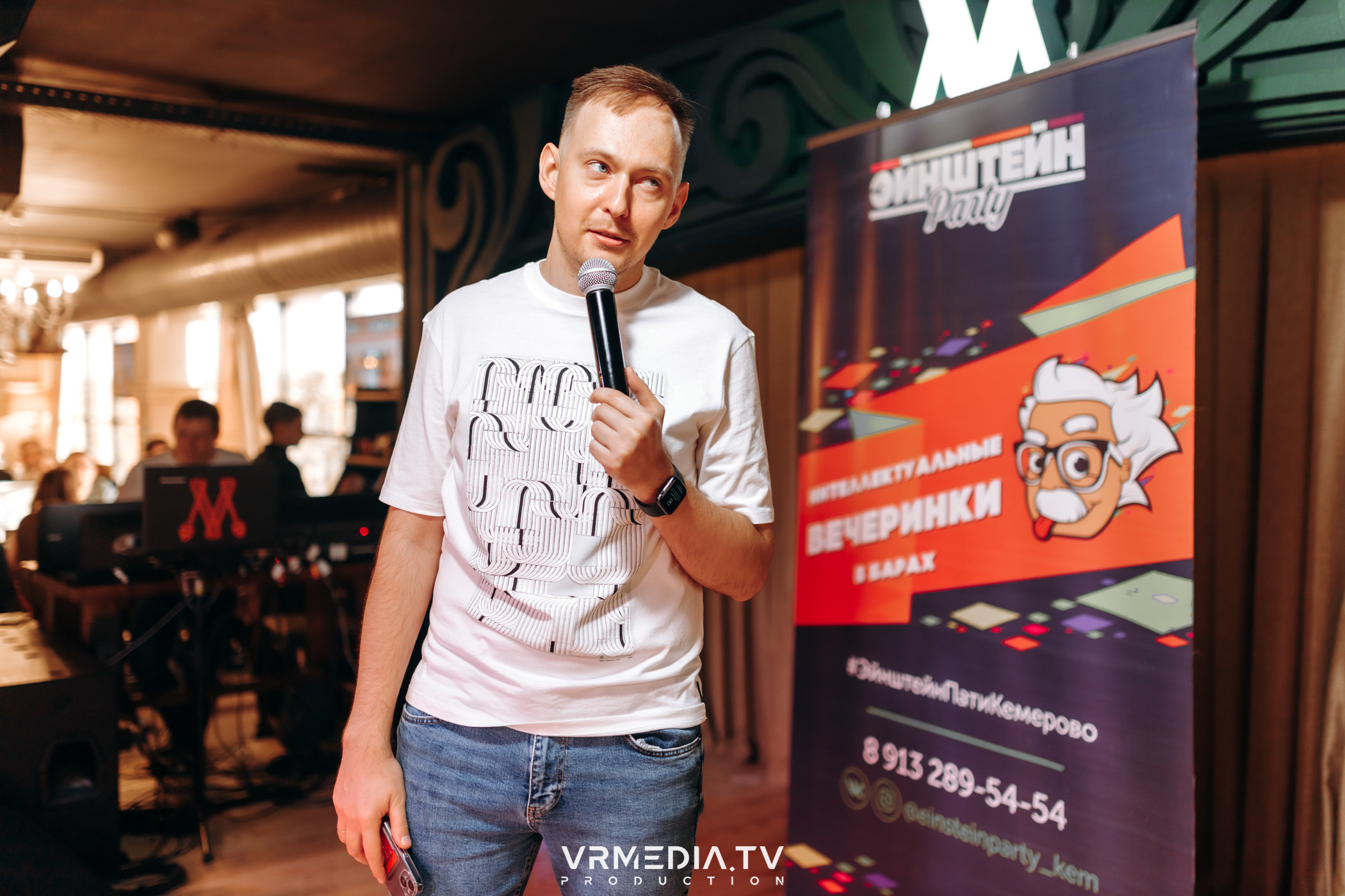 Эйнштейн party в ресторане «Мюнхен»