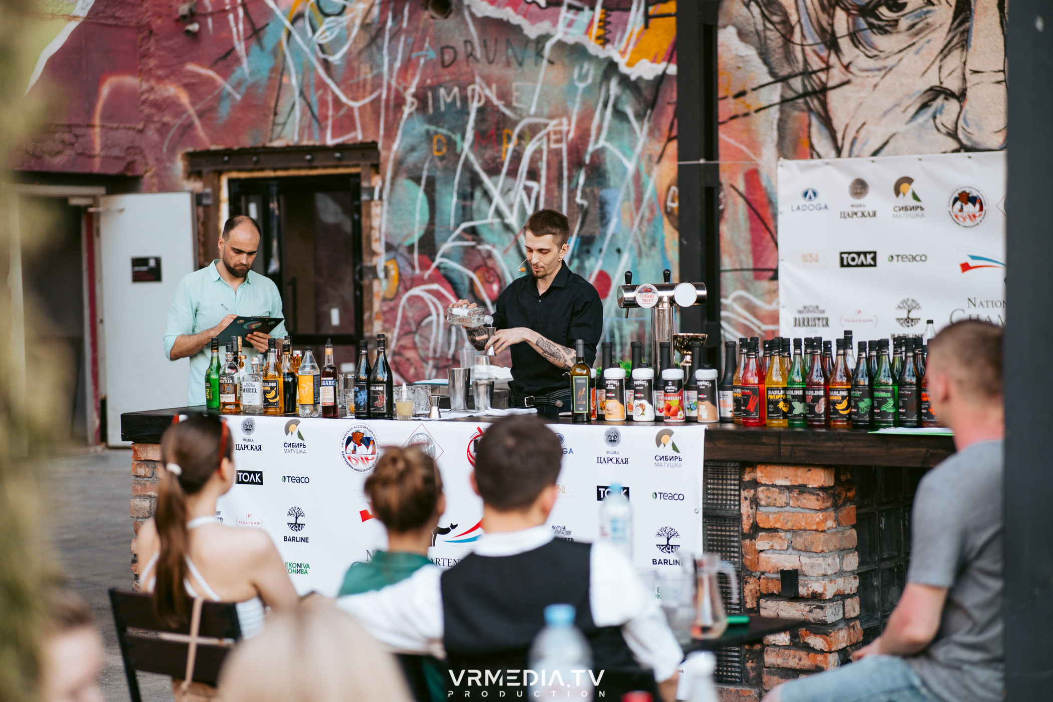 National Bartenders Championship