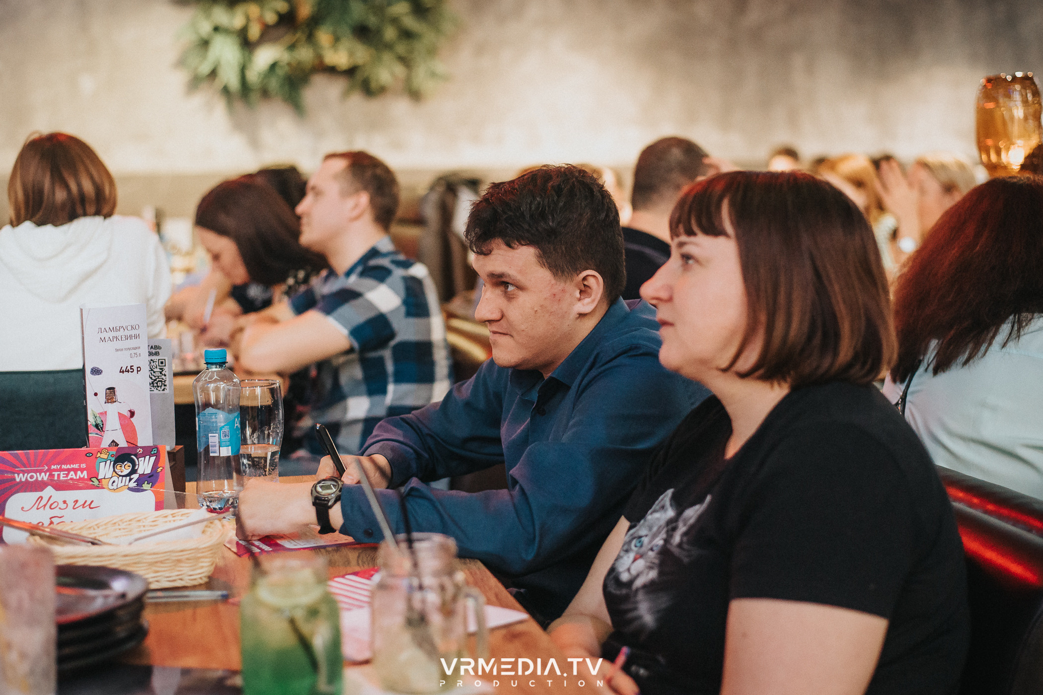 WoW QuiZ в баре «DOSKI»