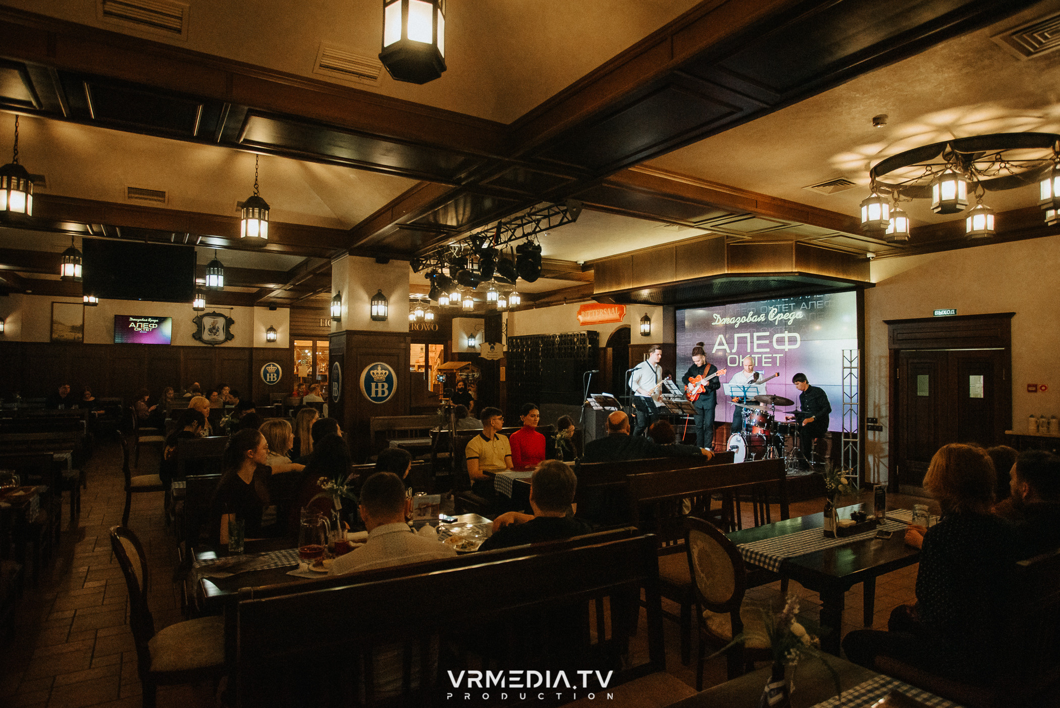 Джазовая среда: Алеф Октет