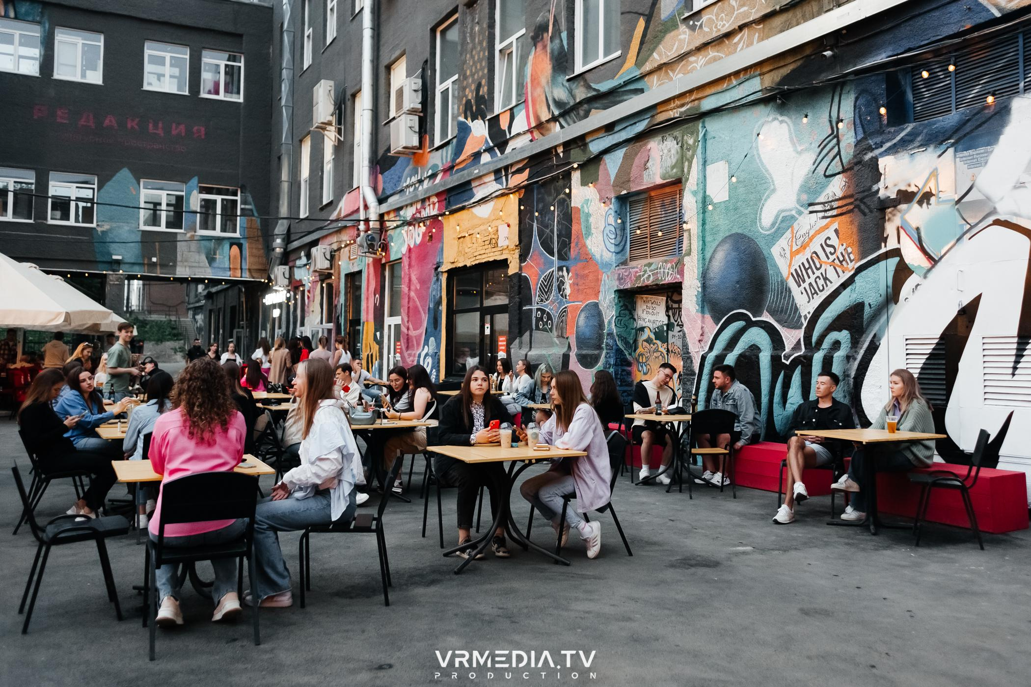 Открытие летнего сезона 2023 в культурном пространстве «Редакция»