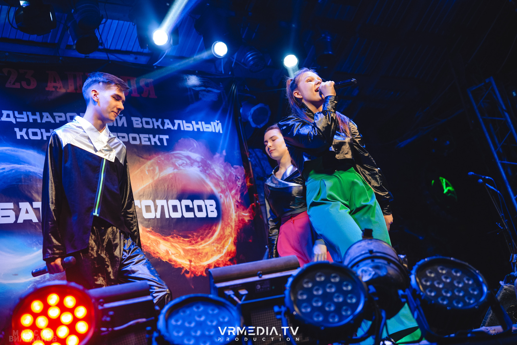 Leomar production: Батл голосов