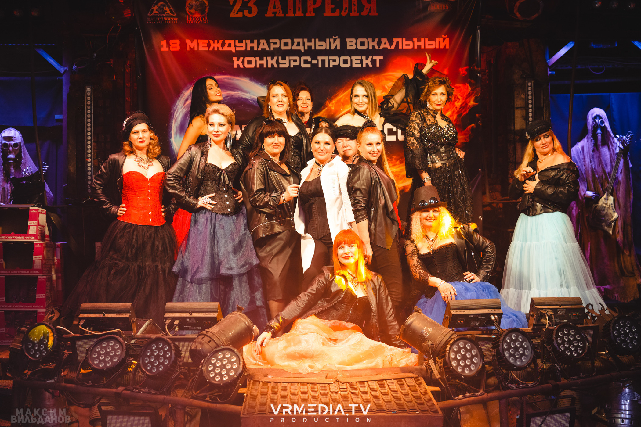 Leomar production: Батл голосов