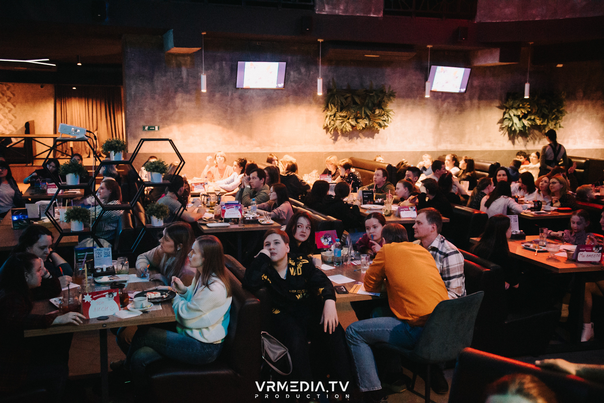 WoW QuiZ в баре «DOSKI»