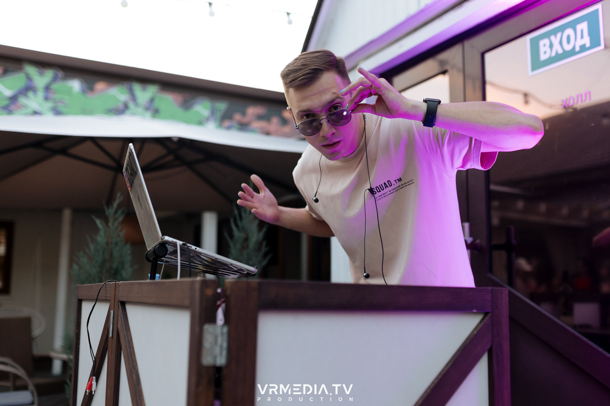 «Среда — маленькая пятница» в караоке-бар «OPERA»