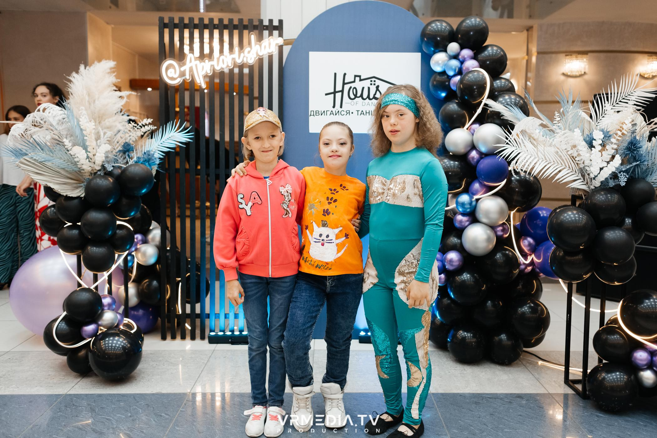 Пока все в доме